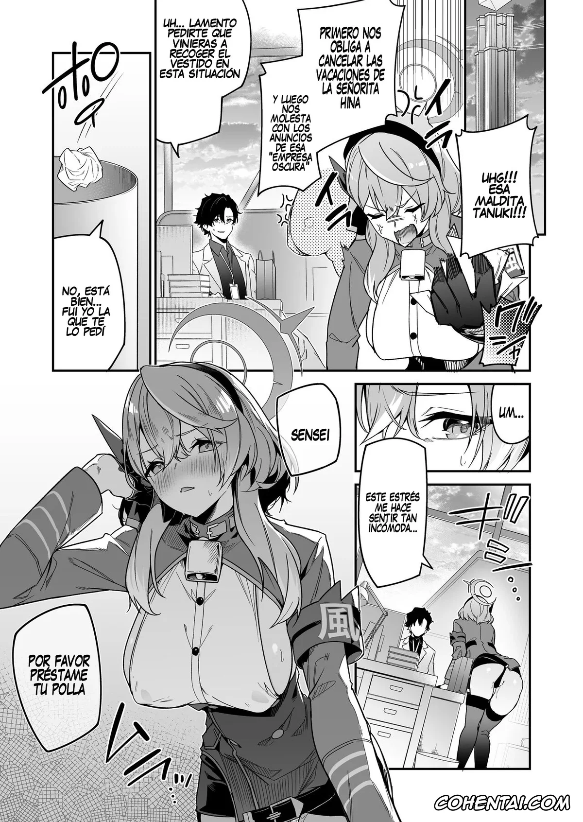 Blue Archive hentai, Ako Amau hentai, Sensei hentai, Fuuki ni Saegiru Amou no Oto (Blue Archive), pagina 3