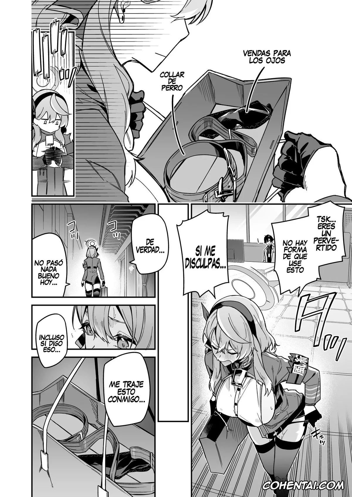 Blue Archive hentai, Ako Amau hentai, Sensei hentai, Fuuki ni Saegiru Amou no Oto (Blue Archive), pagina 6
