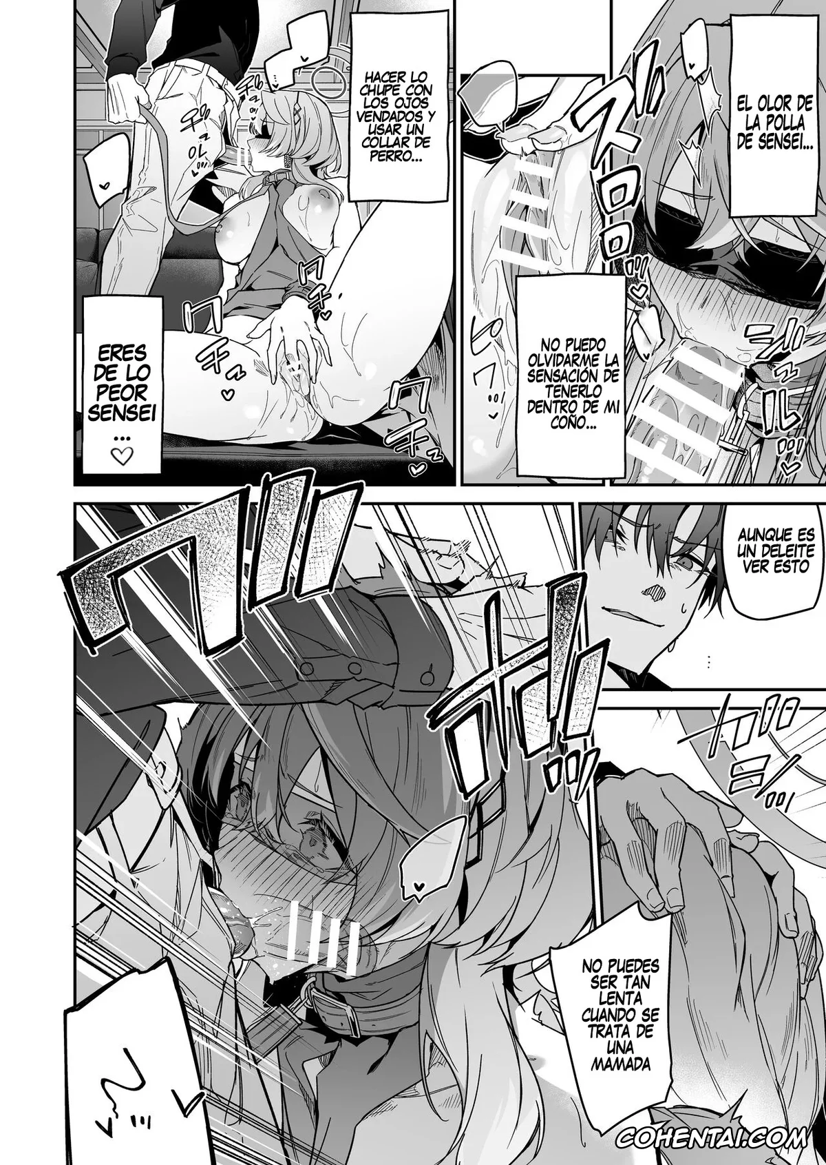 Blue Archive xxx, Ako Amau xxx, Sensei xxx, Fuuki ni Saegiru Amou no Oto (Blue Archive), pagina 16