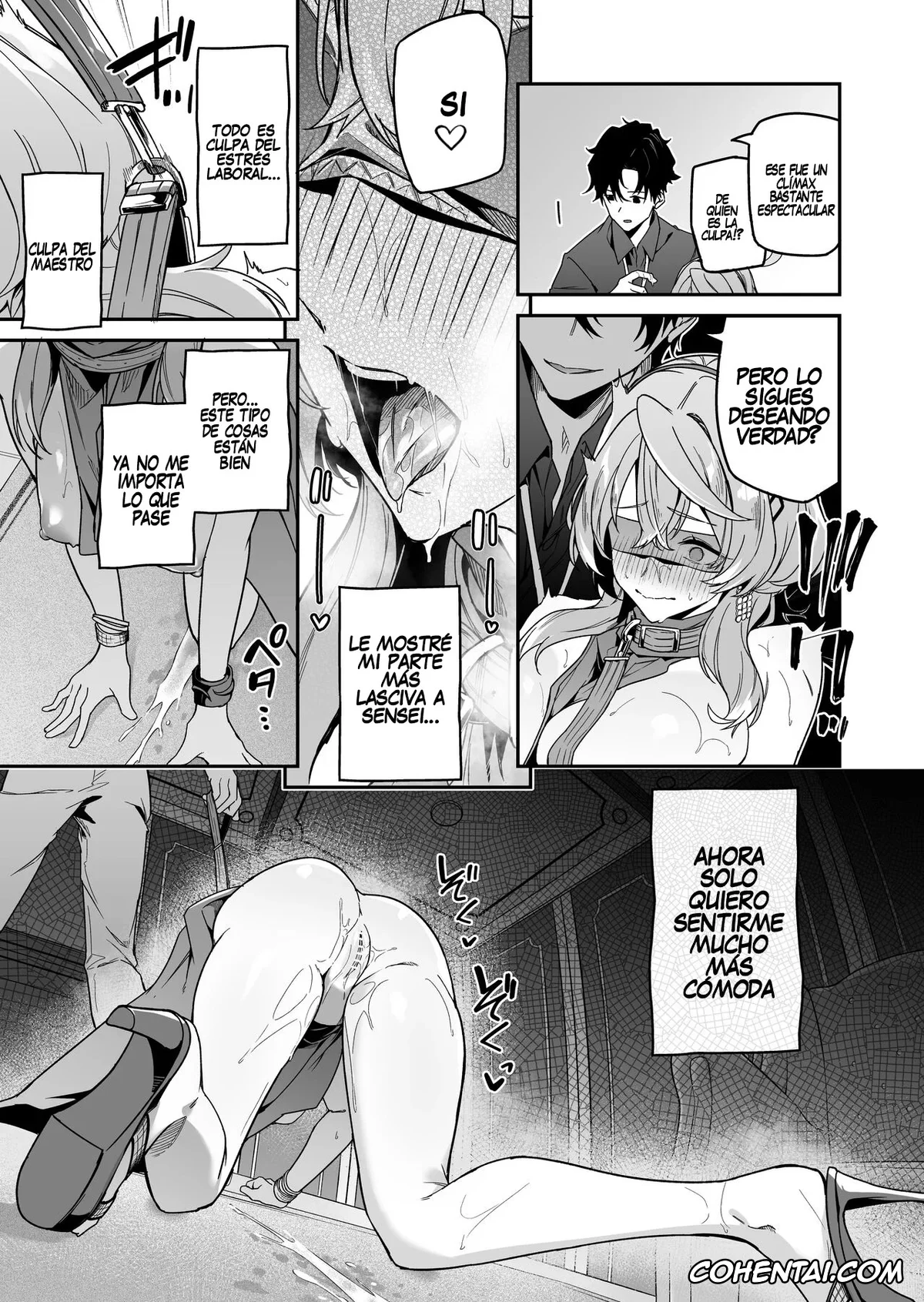 Blue Archive hentai, Ako Amau hentai, Sensei hentai, Fuuki ni Saegiru Amou no Oto (Blue Archive), pagina 21