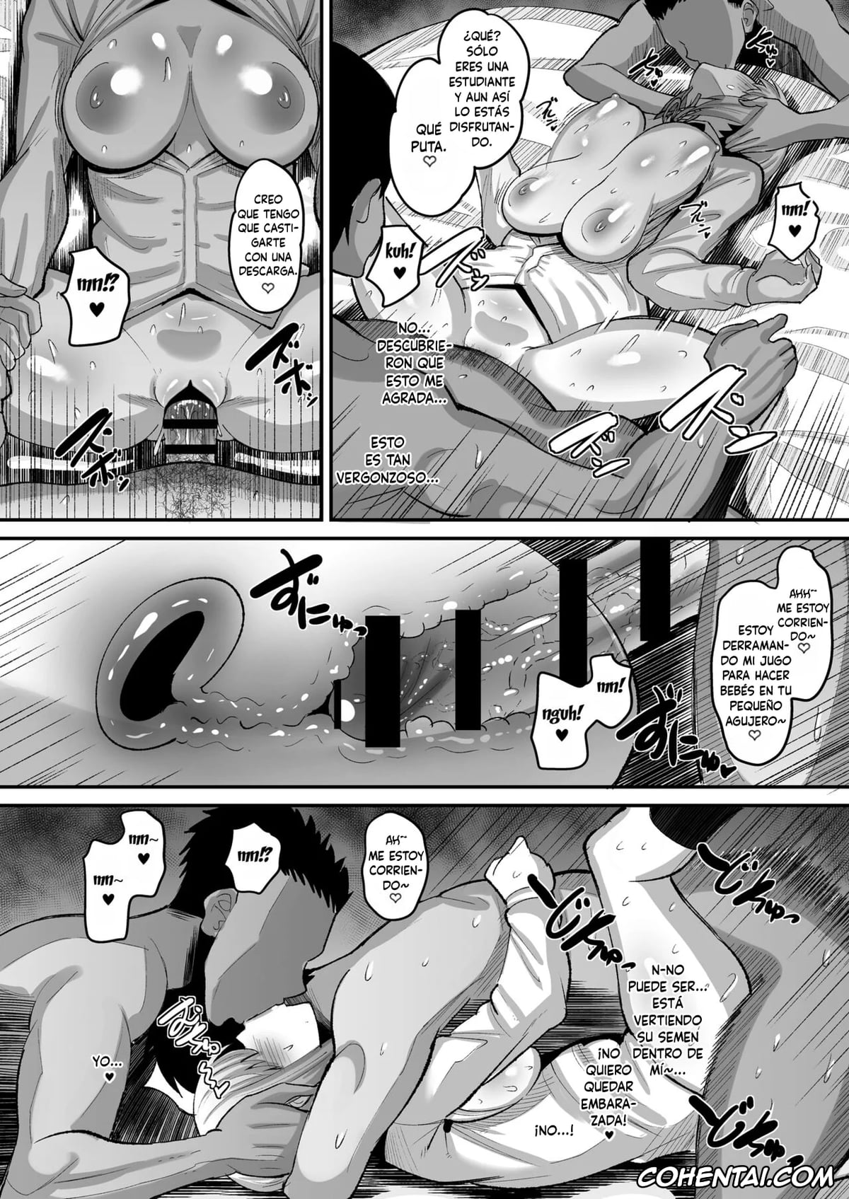 Uzaki-chan wa Asobitai! hentai, Hana Uzaki hentai, Tsuki Uzaki hentai, Yanagi Uzaki hentai, Uzaki-ke Joushiki Kaihenchuu (Uzaki-chan wa Asobitai!), pagina 12