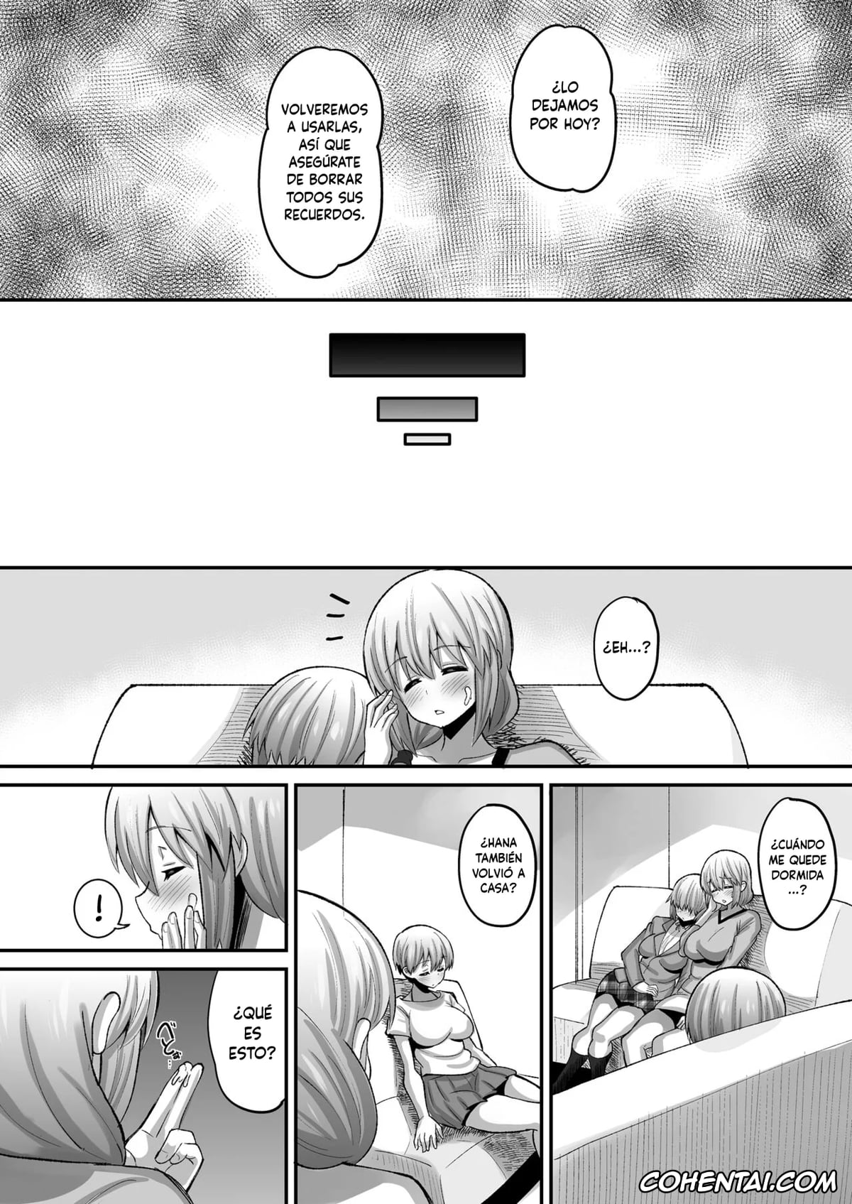 Uzaki-chan wa Asobitai! xxx, Hana Uzaki xxx, Tsuki Uzaki xxx, Yanagi Uzaki xxx, Uzaki-ke Joushiki Kaihenchuu (Uzaki-chan wa Asobitai!), pagina 34