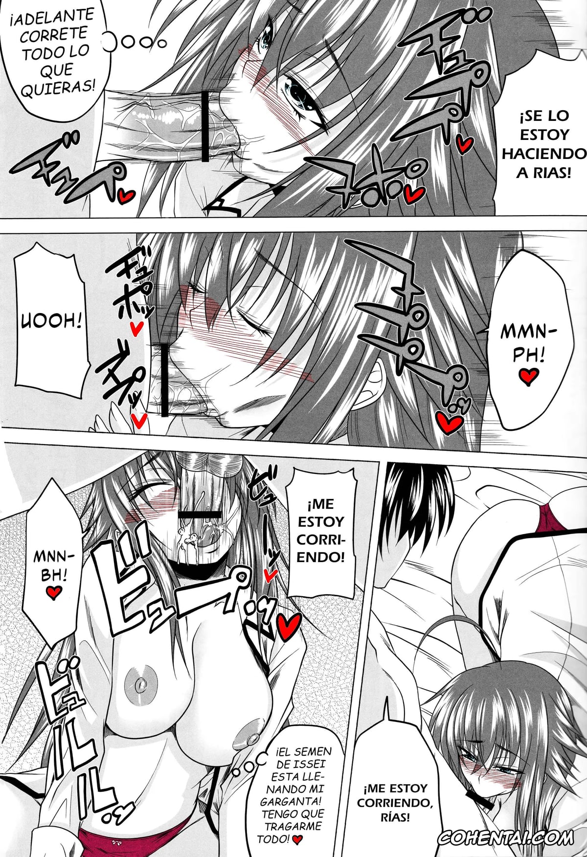 Highschool DxD hentai, Akeno Himejima hentai, Issei Hyoudou hentai, Rias Gremory hentai, Risou no Hyoui Seikatsu (Highschool DxD), pagina 6