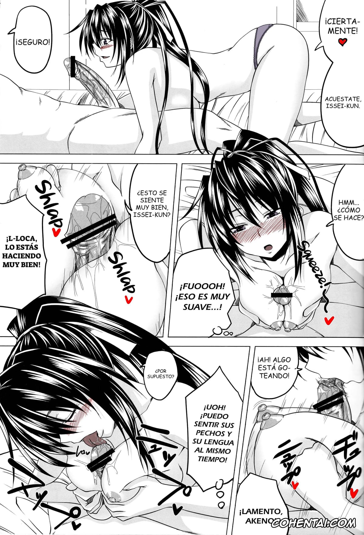 Highschool DxD porno, Akeno Himejima porno, Issei Hyoudou porno, Rias Gremory porno, Risou no Hyoui Seikatsu (Highschool DxD), pagina 14
