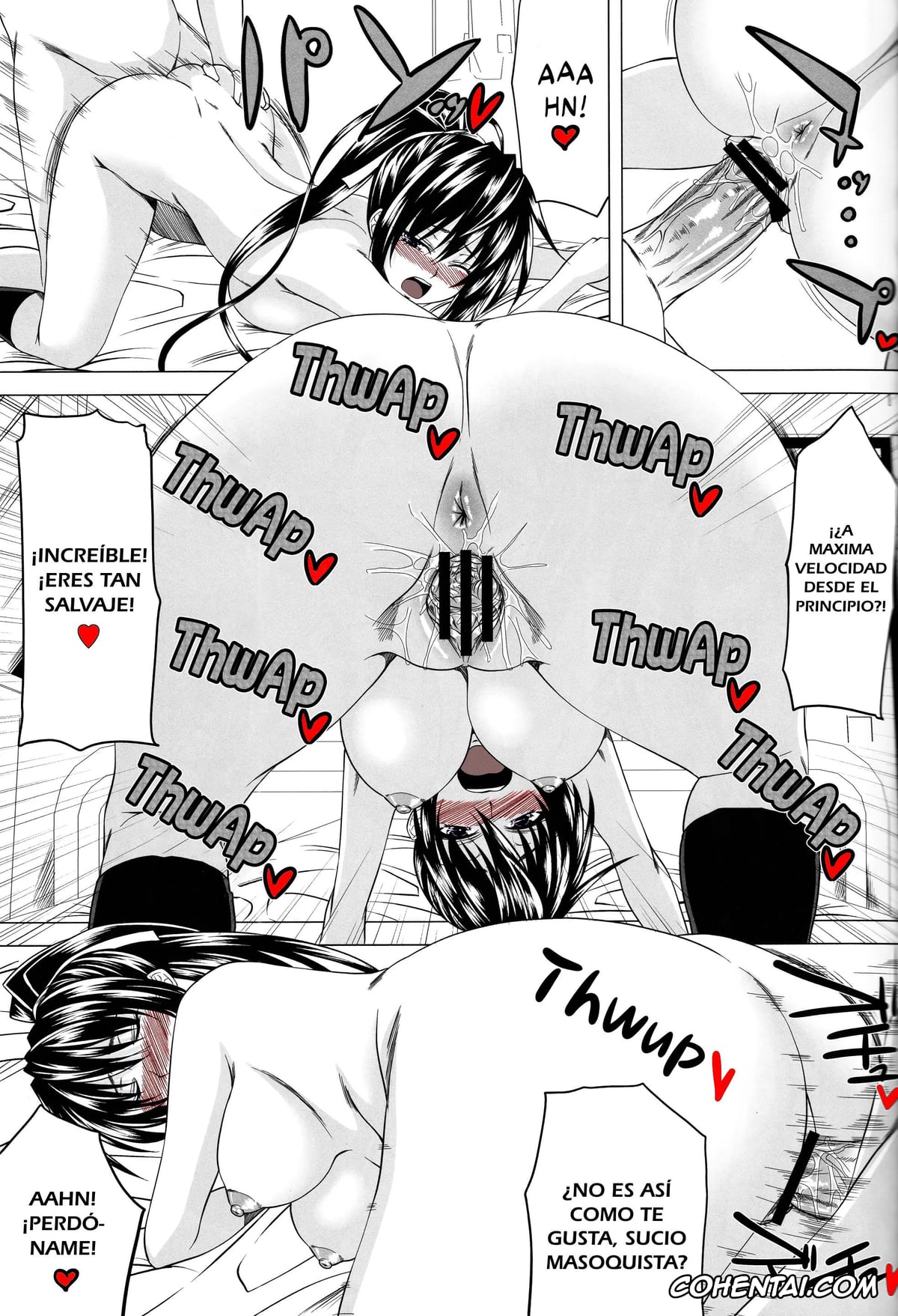 Highschool DxD xxx, Akeno Himejima xxx, Issei Hyoudou xxx, Rias Gremory xxx, Risou no Hyoui Seikatsu (Highschool DxD), pagina 16