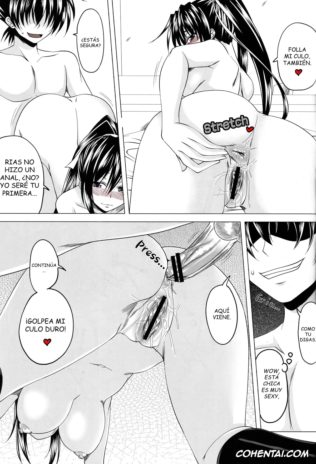 Highschool DxD porno, Akeno Himejima porno, Issei Hyoudou porno, Rias Gremory porno, Risou no Hyoui Seikatsu (Highschool DxD), pagina 20