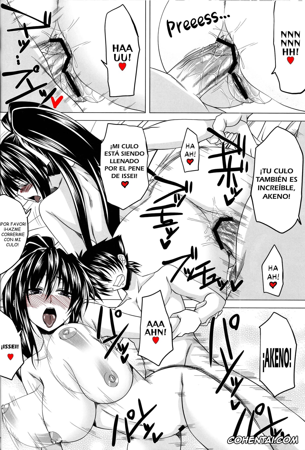 Highschool DxD hentai, Akeno Himejima hentai, Issei Hyoudou hentai, Rias Gremory hentai, Risou no Hyoui Seikatsu (Highschool DxD), pagina 21