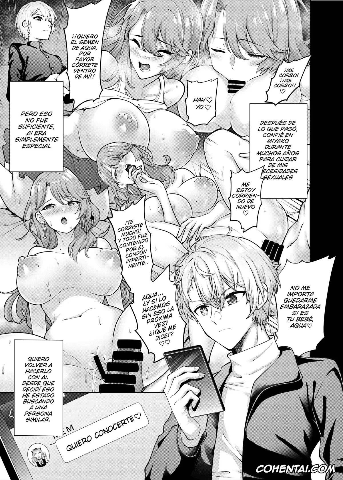 Oshi no Ko hentai, Ai Hoshino hentai, Akane Kurokawa hentai, Aqua Hoshino hentai, Kana Arima hentai, Miyako Saitou hentai, Ruby Hoshino hentai, Oshi no Kodomo-tachi (Oshi no ko), pagina 6