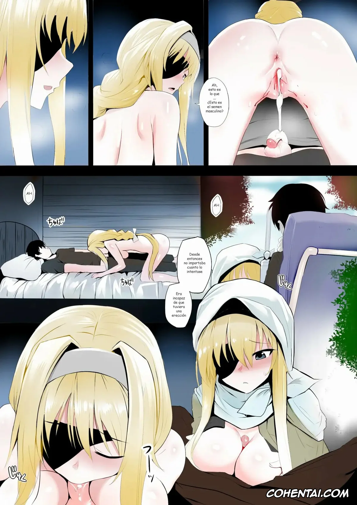 Sword Art Online xxx, Alice Zuberg xxx, Asuna Yuuki xxx, Kazuto Kirigaya | Kirito xxx, Futatsu no Sekai kara no Omoi (Sword Art Online), pagina 13