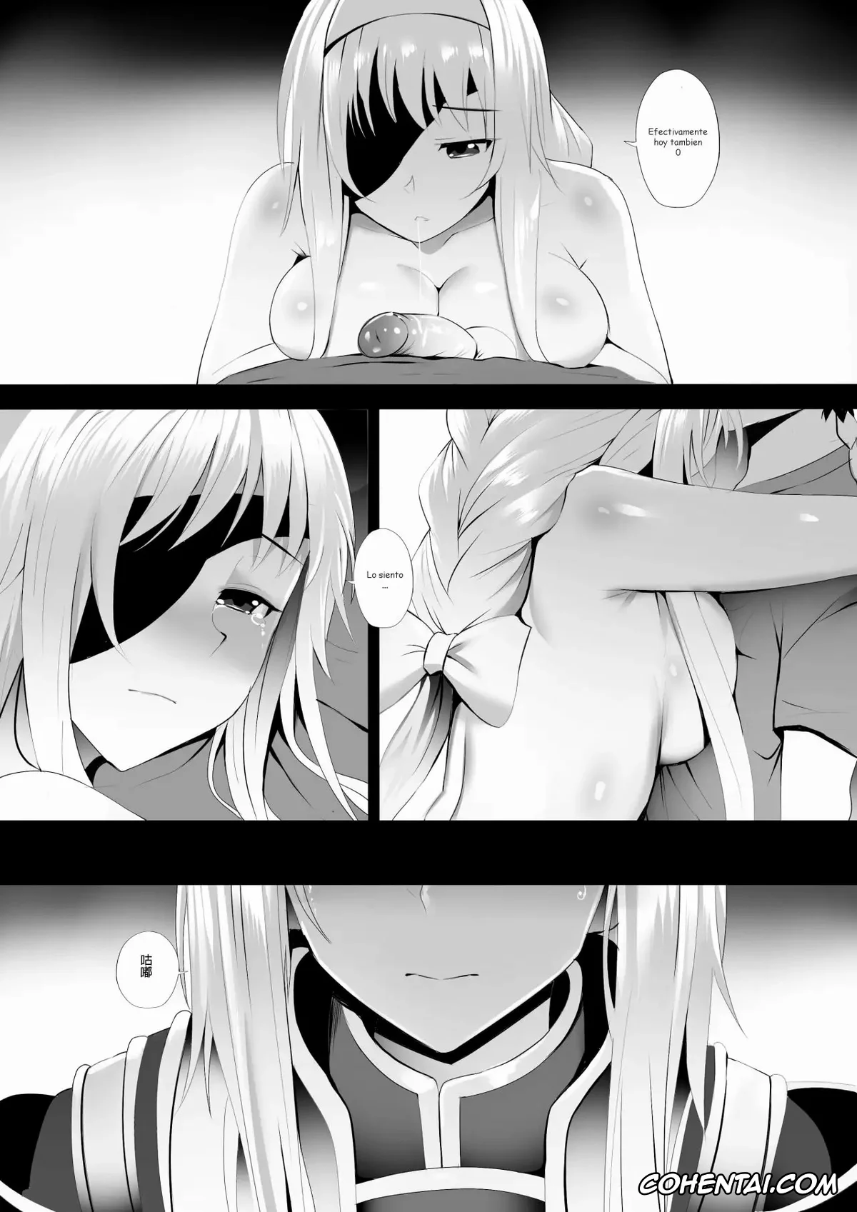Sword Art Online porno, Alice Zuberg porno, Asuna Yuuki porno, Kazuto Kirigaya | Kirito porno, Futatsu no Sekai kara no Omoi (Sword Art Online), pagina 14