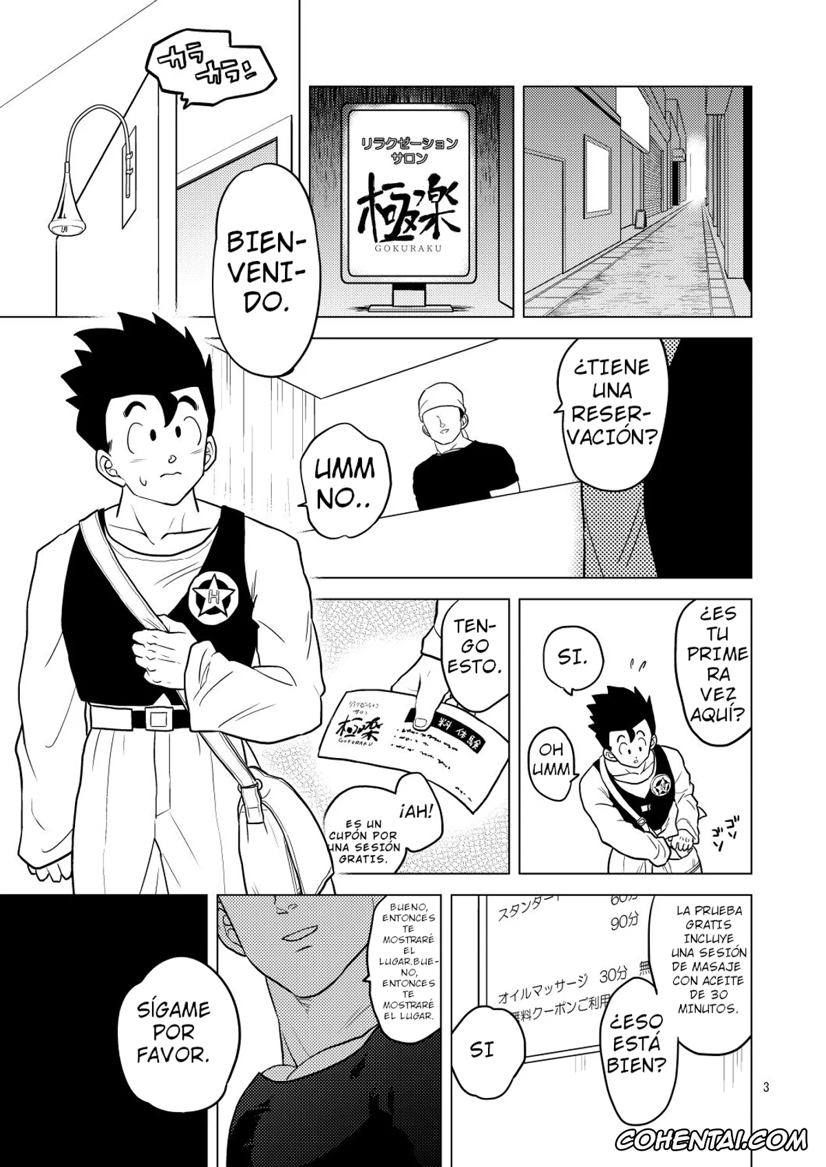 Dragon Ball Z porno, Son Gohan porno, Gokuraku e Youkoso (Dragon Ball Z), pagina 2