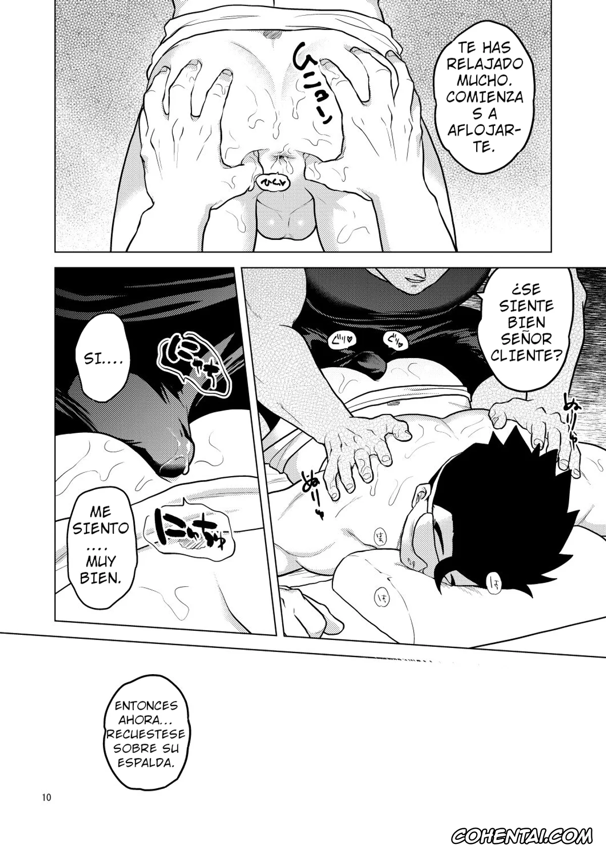 Dragon Ball Z hentai, Son Gohan hentai, Gokuraku e Youkoso (Dragon Ball Z), pagina 9