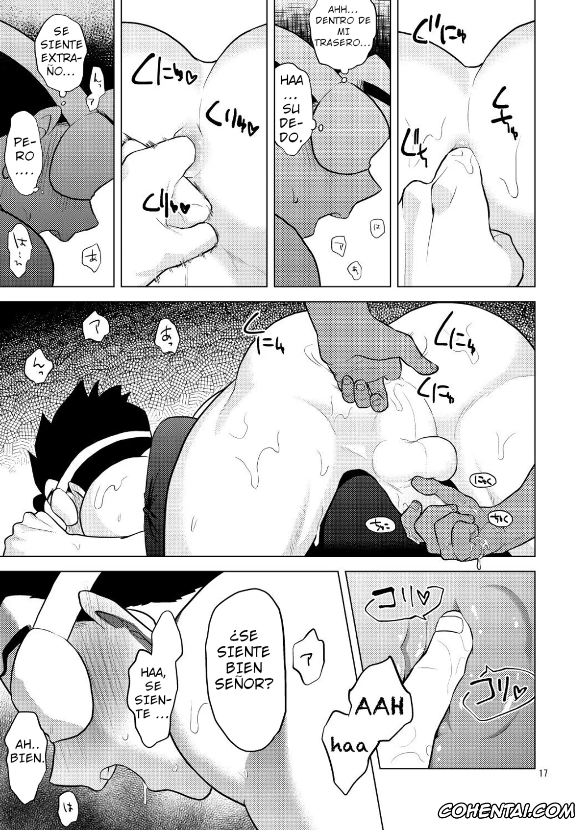 Dragon Ball Z xxx, Son Gohan xxx, Gokuraku e Youkoso (Dragon Ball Z), pagina 16