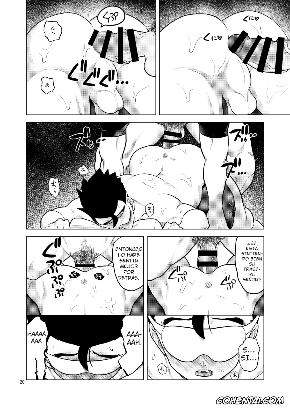 Dragon Ball Z xxx, Son Gohan xxx, Gokuraku e Youkoso (Dragon Ball Z), pagina 19