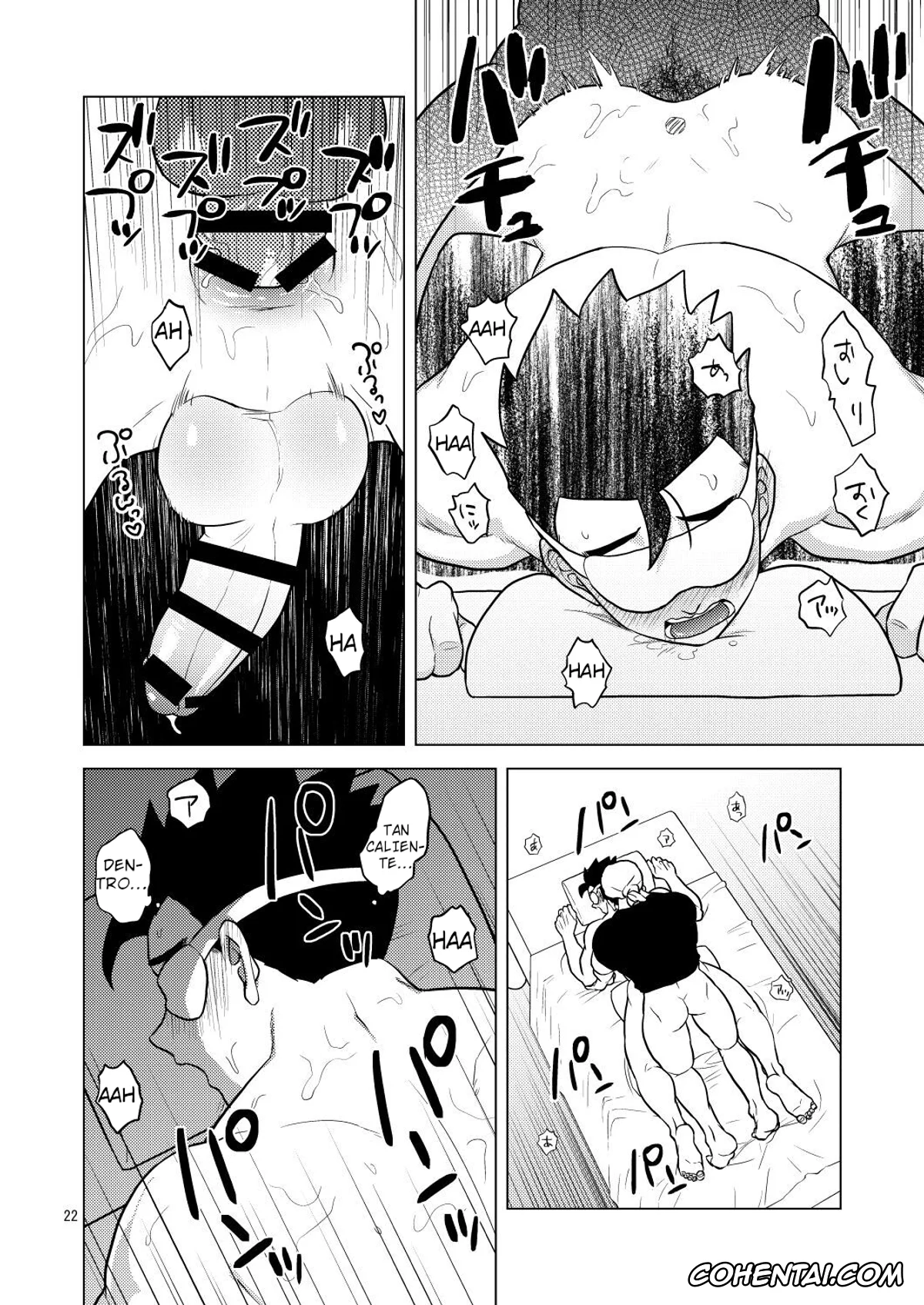 Dragon Ball Z hentai, Son Gohan hentai, Gokuraku e Youkoso (Dragon Ball Z), pagina 21
