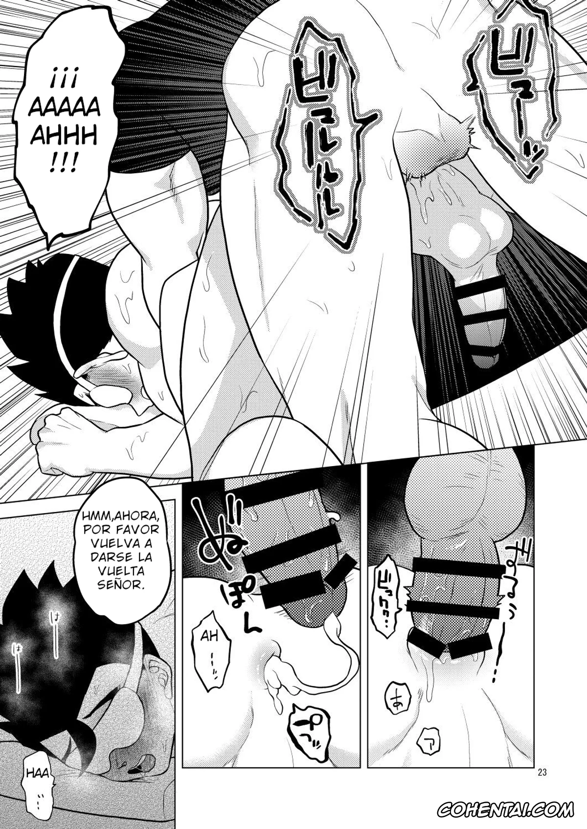 Dragon Ball Z xxx, Son Gohan xxx, Gokuraku e Youkoso (Dragon Ball Z), pagina 22