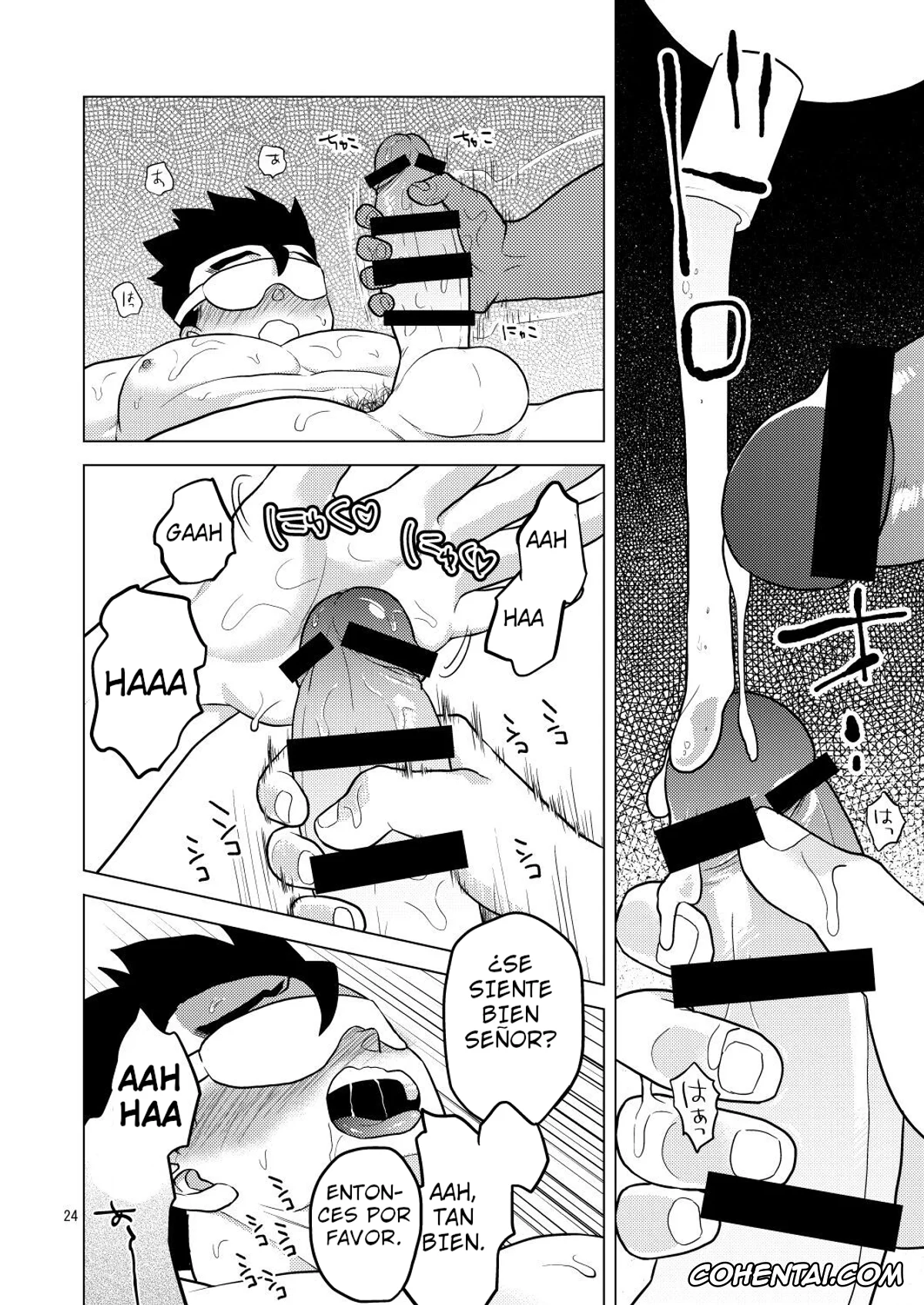 Dragon Ball Z porno, Son Gohan porno, Gokuraku e Youkoso (Dragon Ball Z), pagina 23