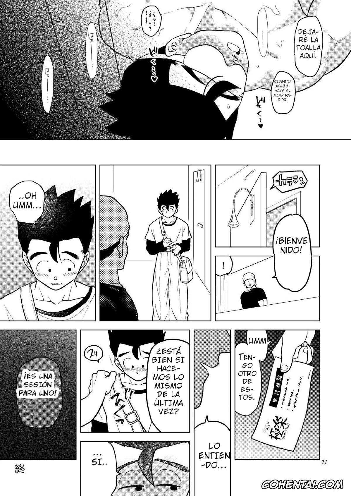 Dragon Ball Z porno, Son Gohan porno, Gokuraku e Youkoso (Dragon Ball Z), pagina 26