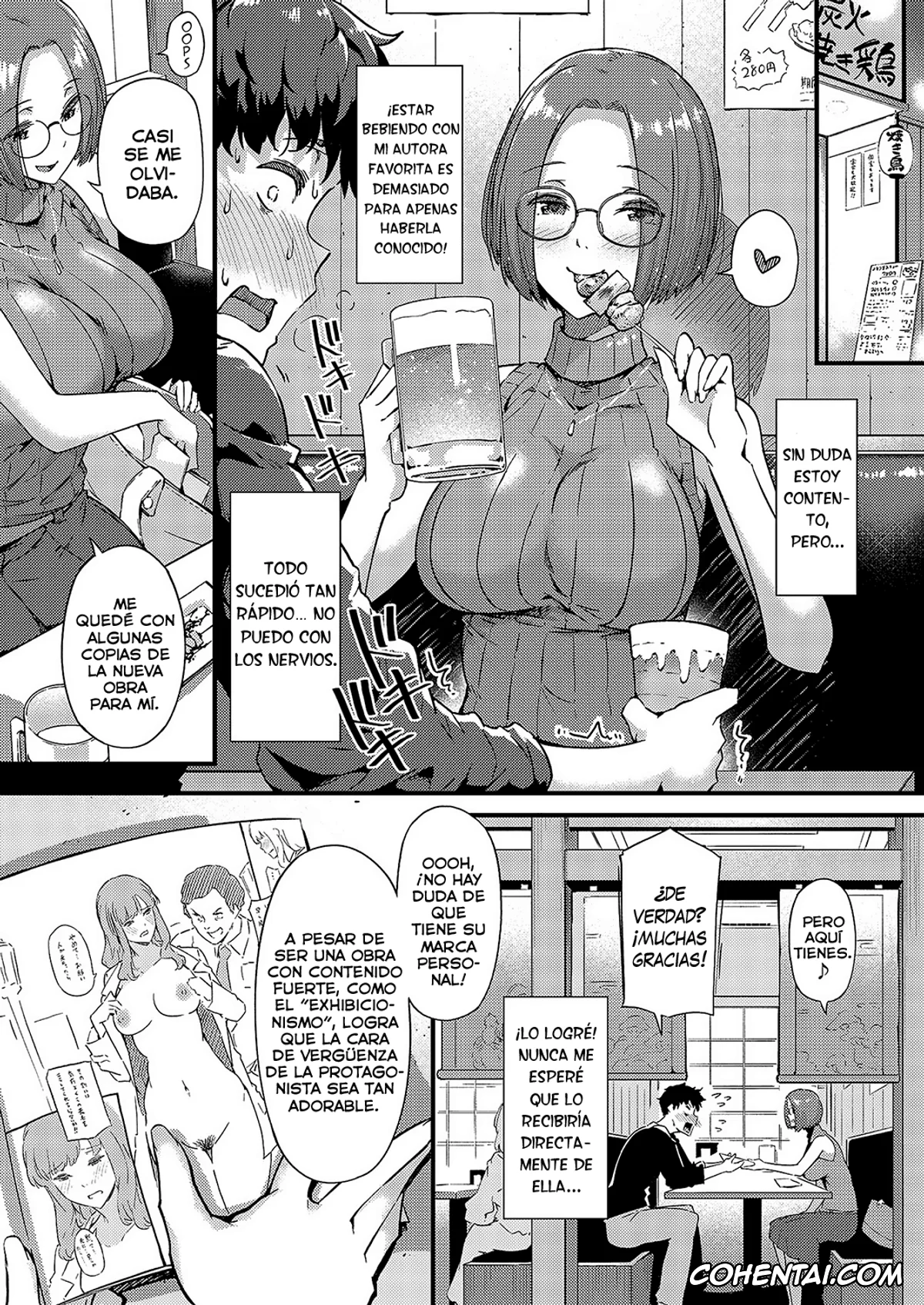 Original xxx, Sekirara (COMIC ExE 49), pagina 4