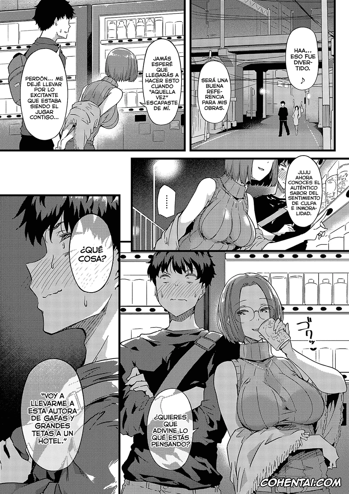 Original hentai, Sekirara (COMIC ExE 49), pagina 21