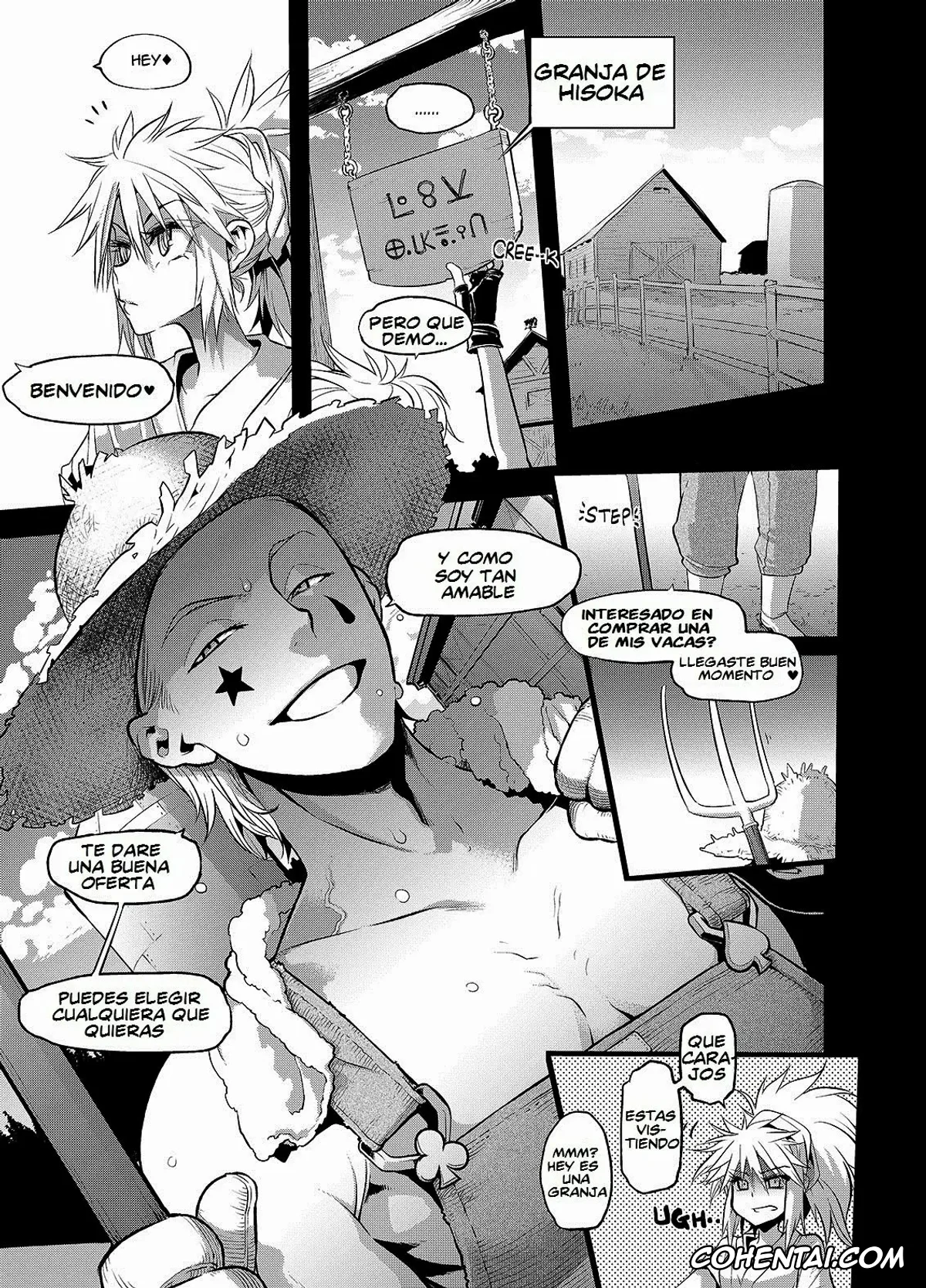 HUNTER x HUNTER hentai, Hisoka Morow hentai, Killua Zoldyck hentai, Ketsu ni Nerai o Cow & Ass (Hunter x Hunter), pagina 6