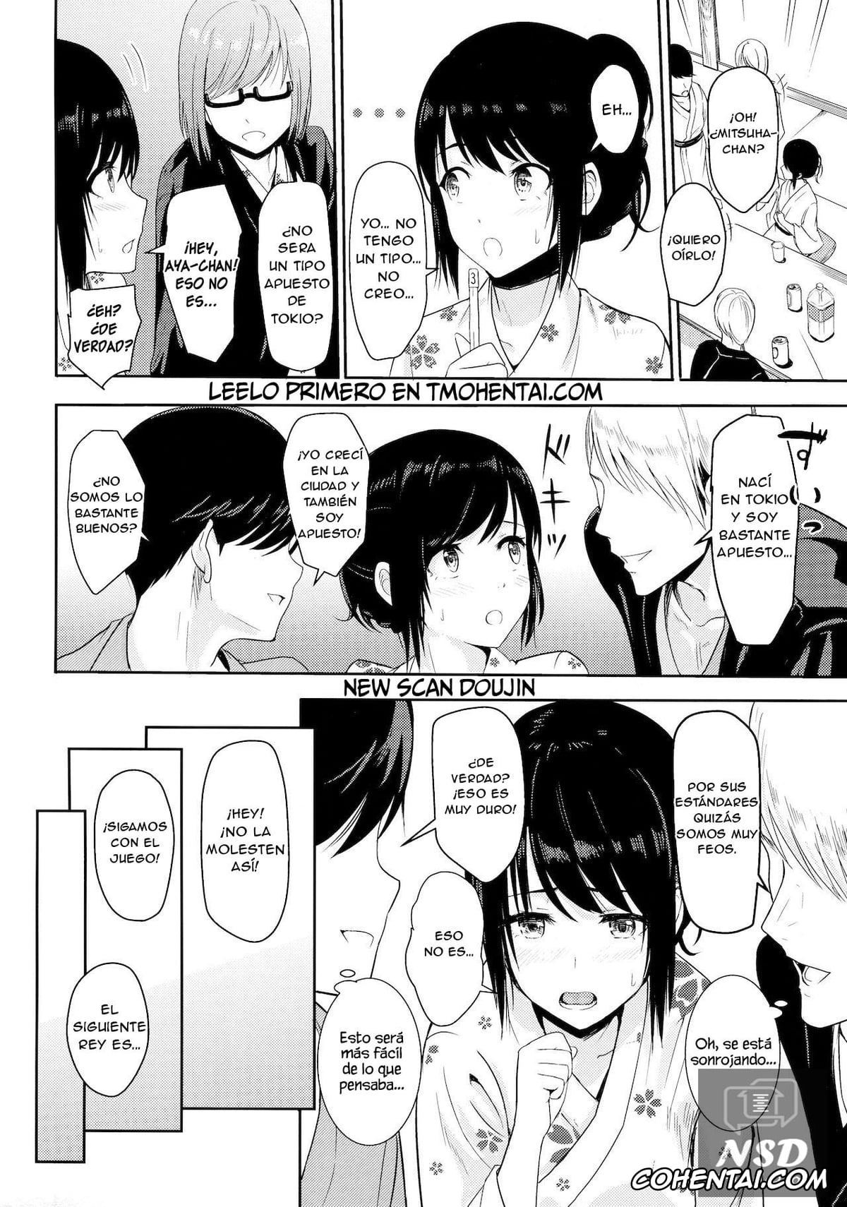 Kimi no Na wa. xxx, Mitsuha Miyamizu xxx, Mitsuha ~Netorare 4~ (Kimi no Na wa.), pagina 7