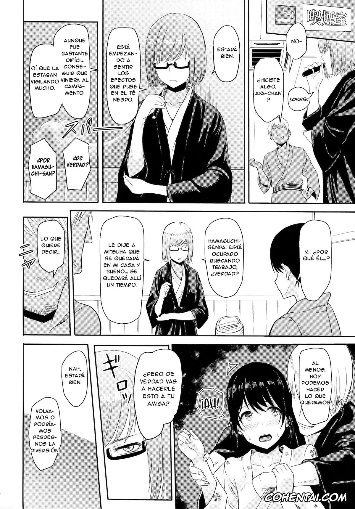 Kimi no Na wa. hentai, Mitsuha Miyamizu hentai, Mitsuha ~Netorare 4~ (Kimi no Na wa.), pagina 9