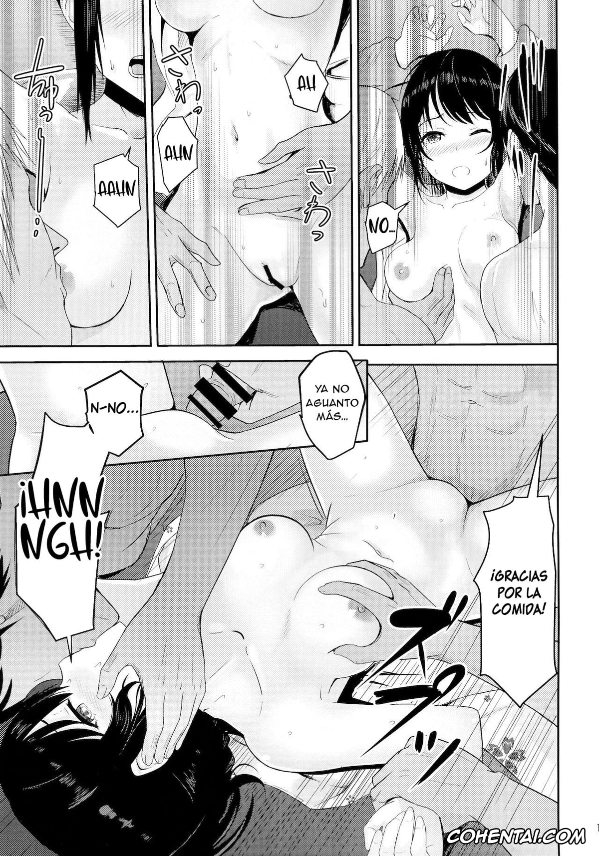 Kimi no Na wa. xxx, Mitsuha Miyamizu xxx, Mitsuha ~Netorare 4~ (Kimi no Na wa.), pagina 16