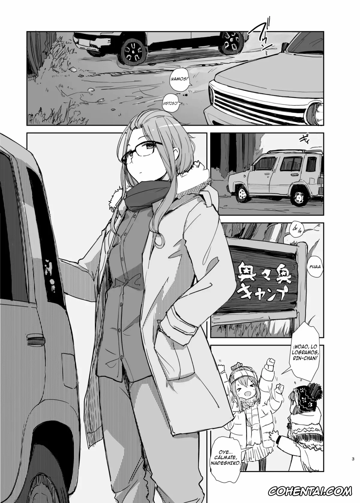 Yuru Camp | Laid-Back Camp porno, Sakura Kagamihara porno, Sakura Camp (Yuru Camp), pagina 2