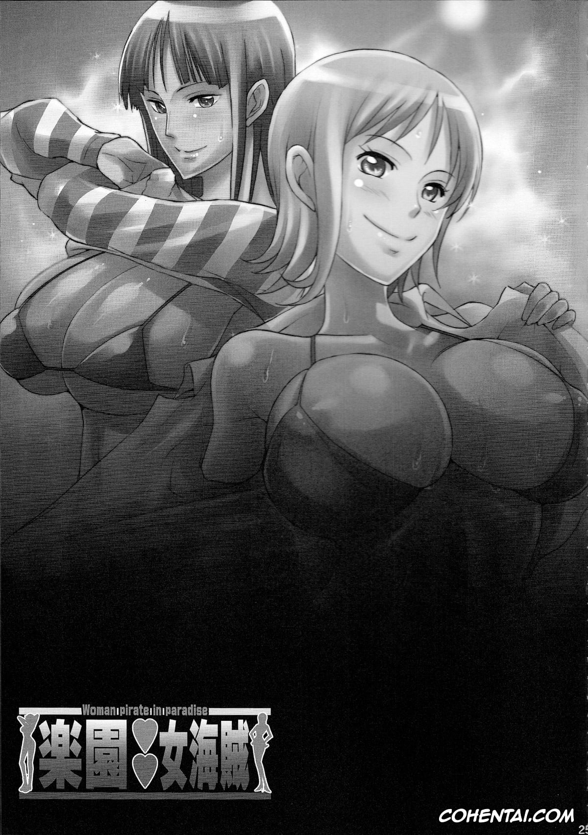 One Piece hentai, Nami hentai, Nico Robin hentai, Rakuen Onna Kaizoku – Woman pirate in paradise (One Piece), pagina 24