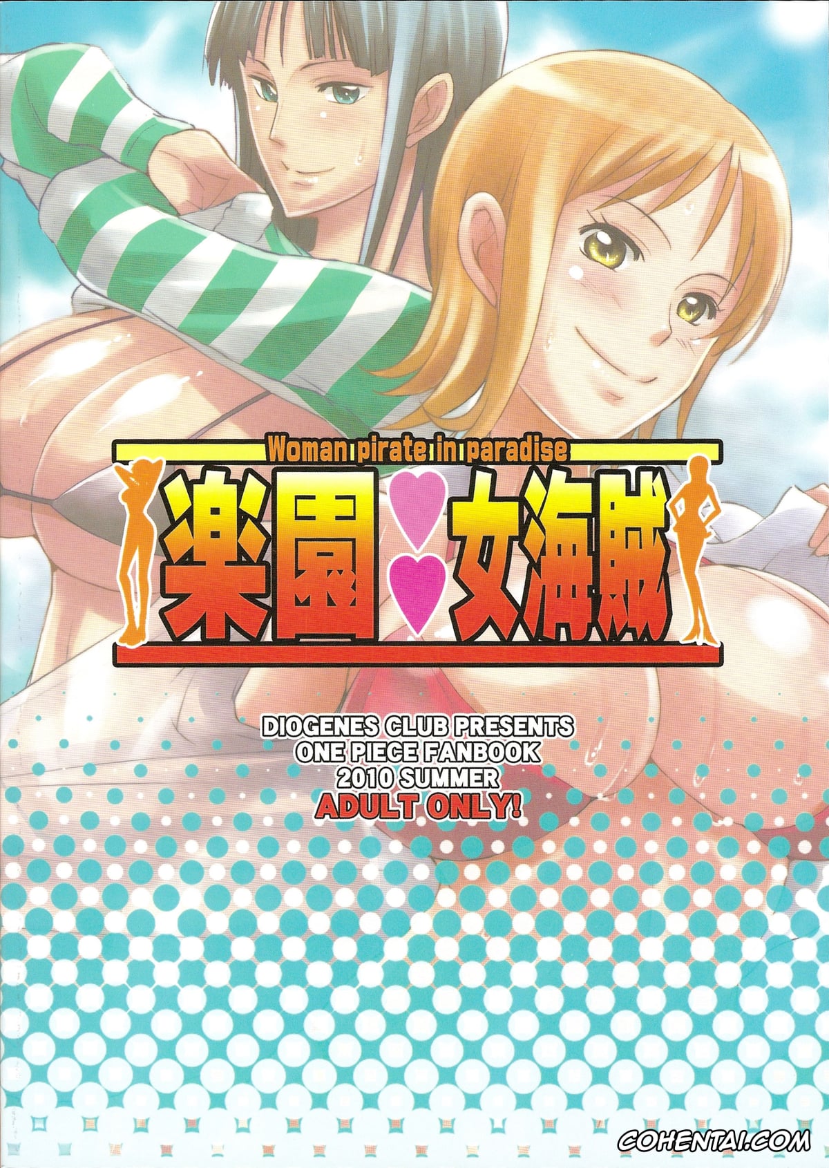 One Piece porno, Nami porno, Nico Robin porno, Rakuen Onna Kaizoku – Woman pirate in paradise (One Piece), pagina 26