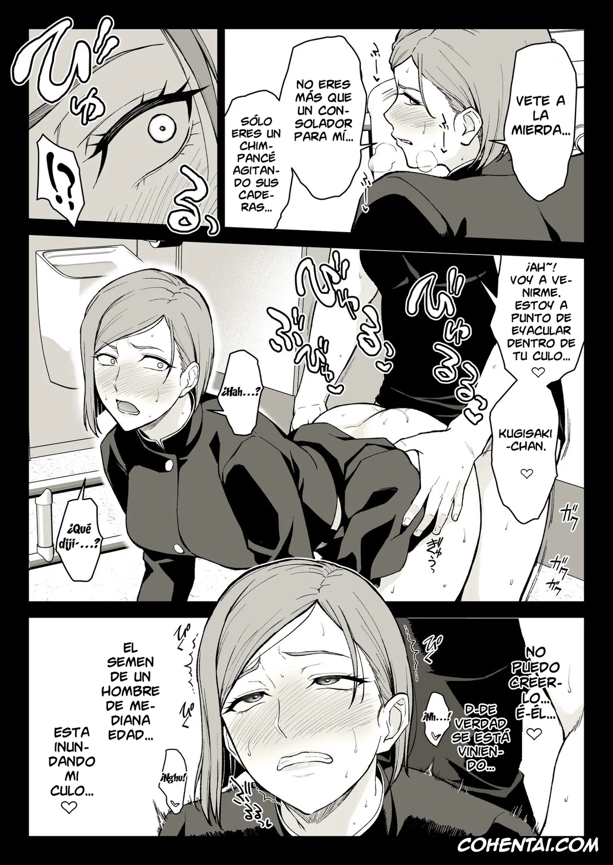 Jujutsu Kaisen hentai, Nobara Kugisaki hentai, Kugisaki Anal Otoshi (Jujutsu Kaisen), pagina 30