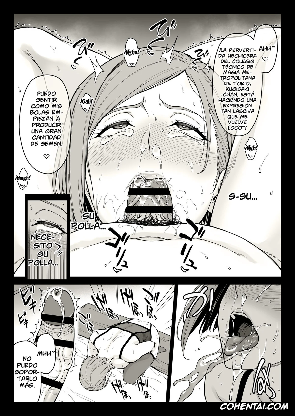 Jujutsu Kaisen porno, Nobara Kugisaki porno, Kugisaki Anal Otoshi (Jujutsu Kaisen), pagina 47
