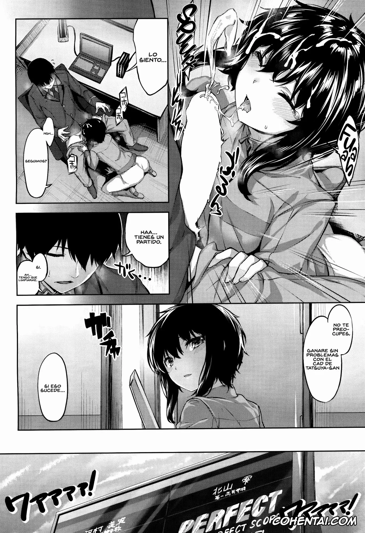 Mahouka Koukou no Rettousei xxx, Shizuku Kitayama xxx, Tatsuya Shiba xxx, Shizuku no Himegoto (Mahouka Koukou no Rettousei), pagina 7