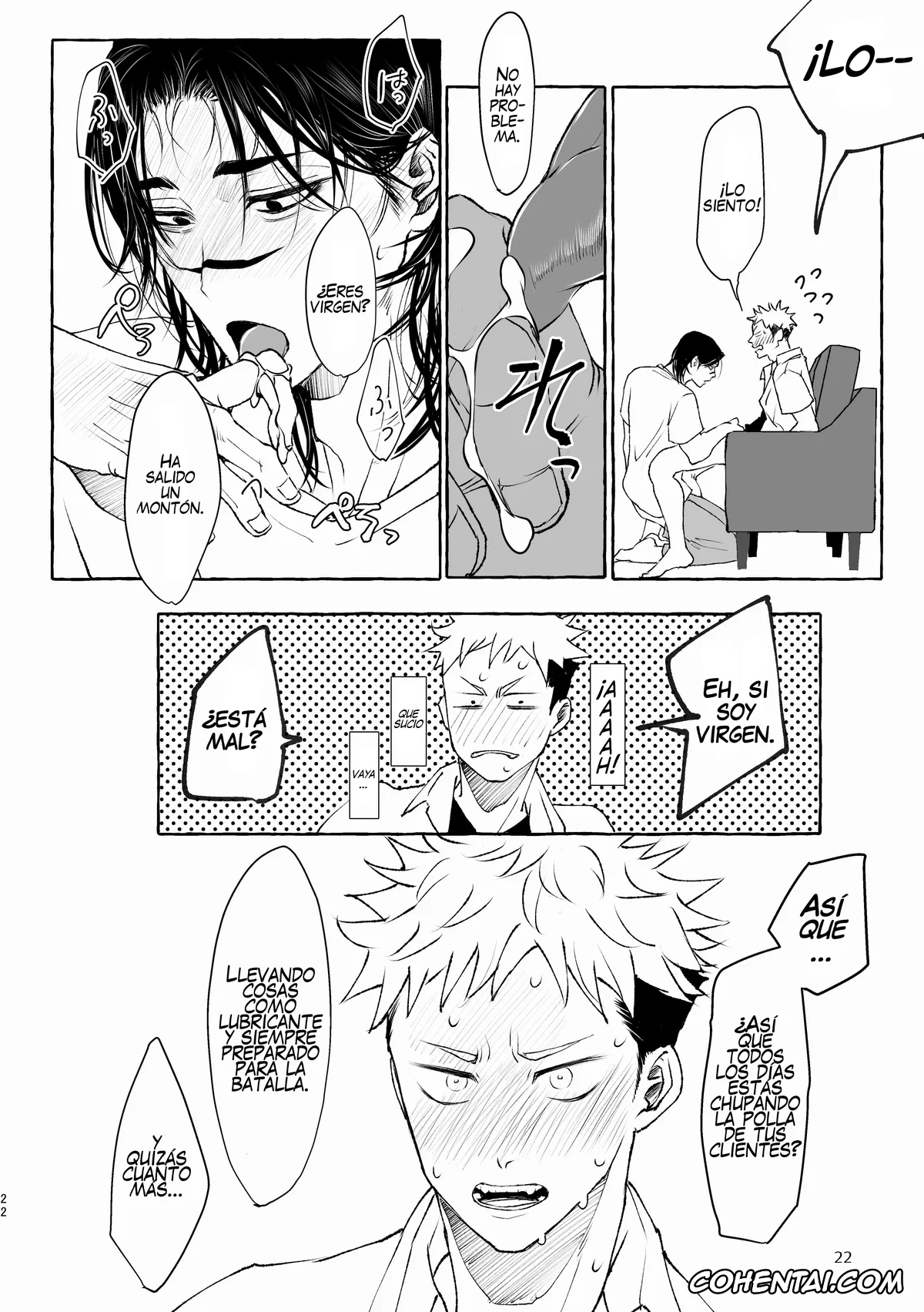 Jujutsu Kaisen xxx, Choso xxx, Yuuji Itadori xxx, Inryoku no Petrichor (Jujutsu Kaisen), pagina 22