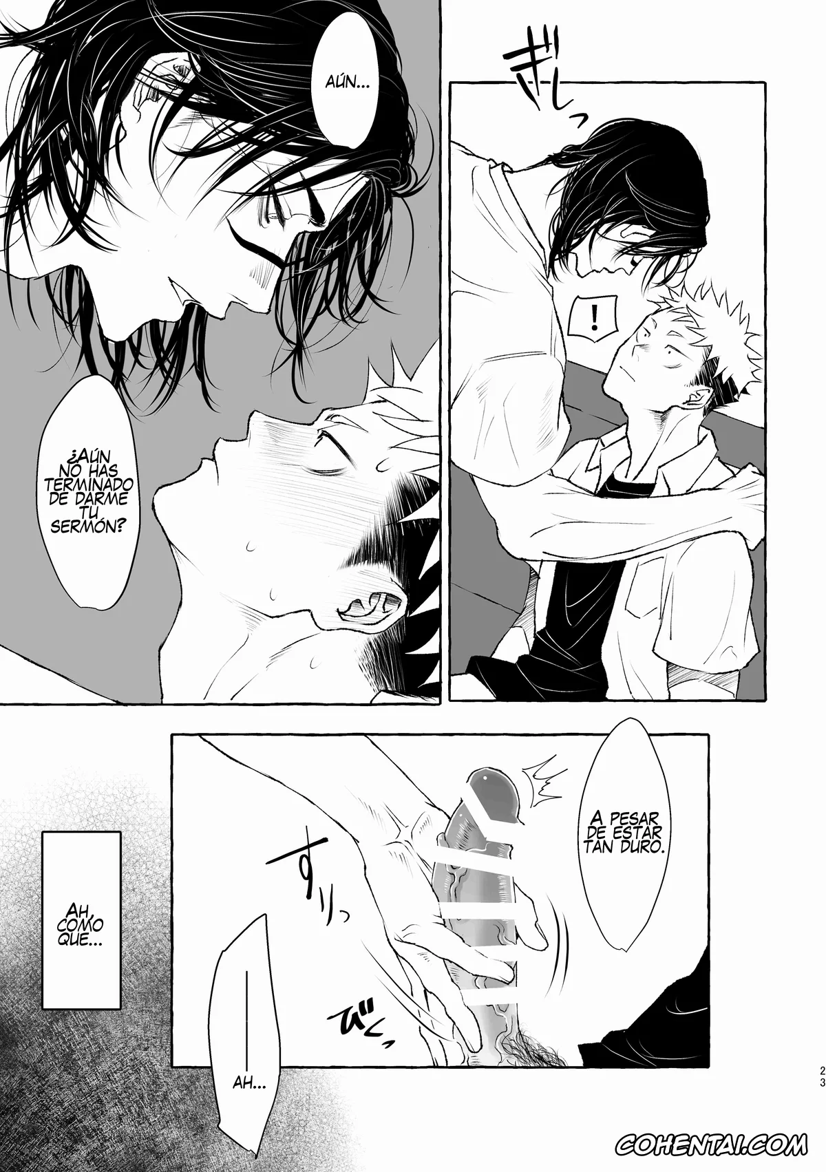 Jujutsu Kaisen porno, Choso porno, Yuuji Itadori porno, Inryoku no Petrichor (Jujutsu Kaisen), pagina 23