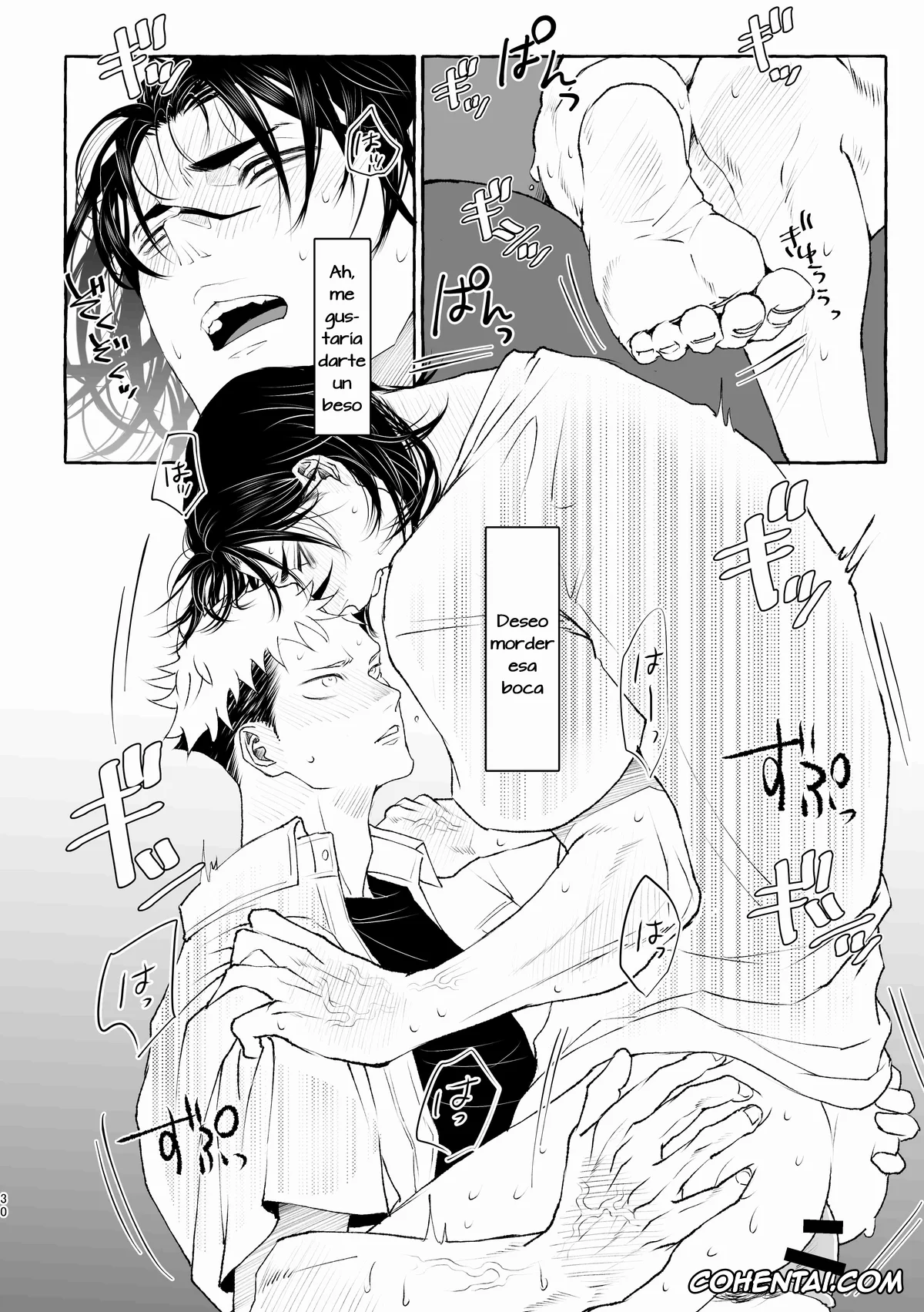 Jujutsu Kaisen hentai, Choso hentai, Yuuji Itadori hentai, Inryoku no Petrichor (Jujutsu Kaisen), pagina 30