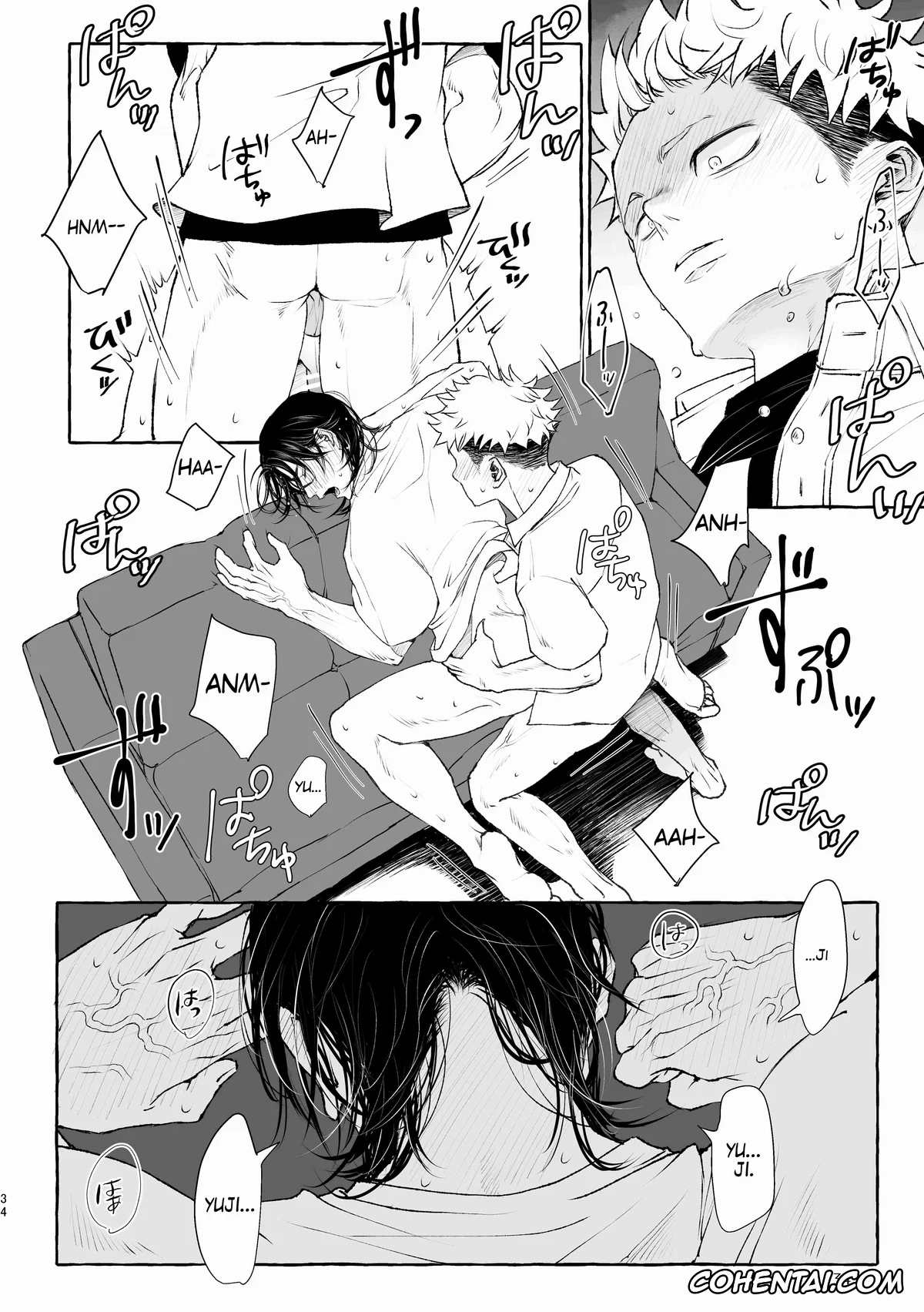 Jujutsu Kaisen xxx, Choso xxx, Yuuji Itadori xxx, Inryoku no Petrichor (Jujutsu Kaisen), pagina 34