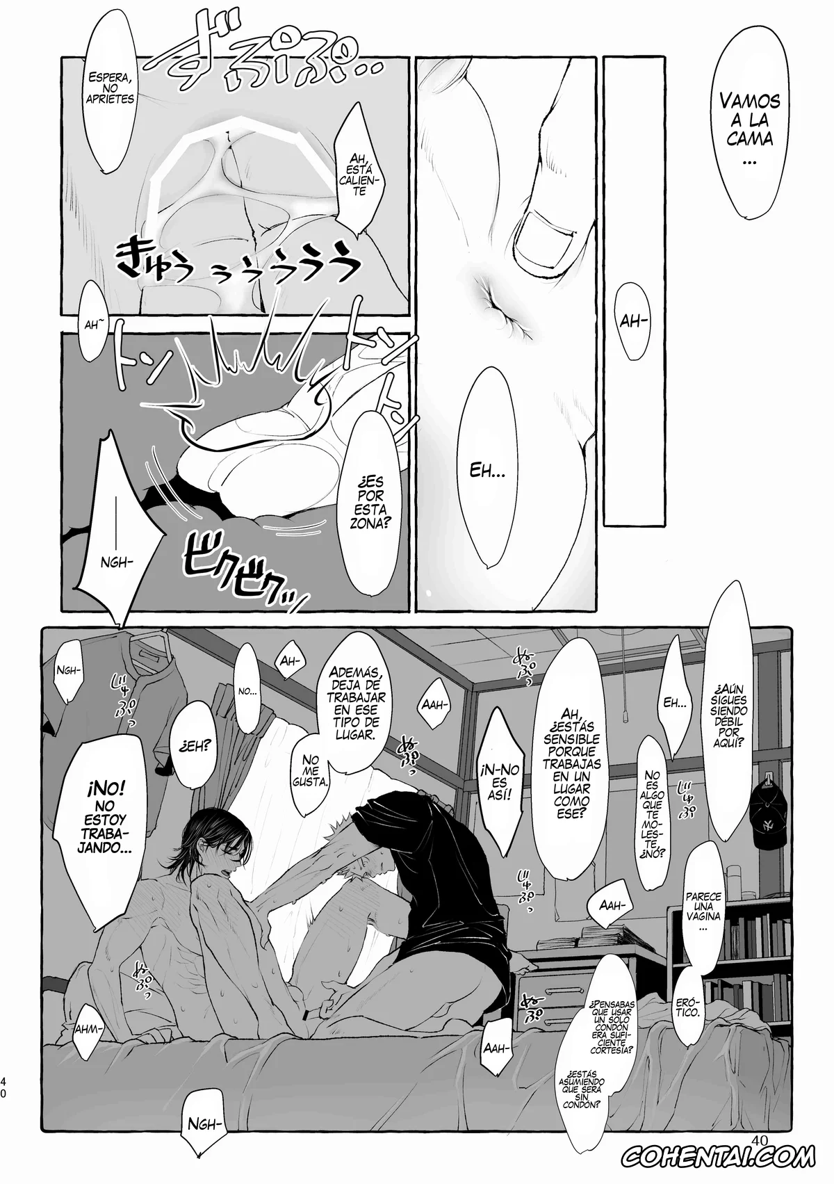 Jujutsu Kaisen xxx, Choso xxx, Yuuji Itadori xxx, Inryoku no Petrichor (Jujutsu Kaisen), pagina 40