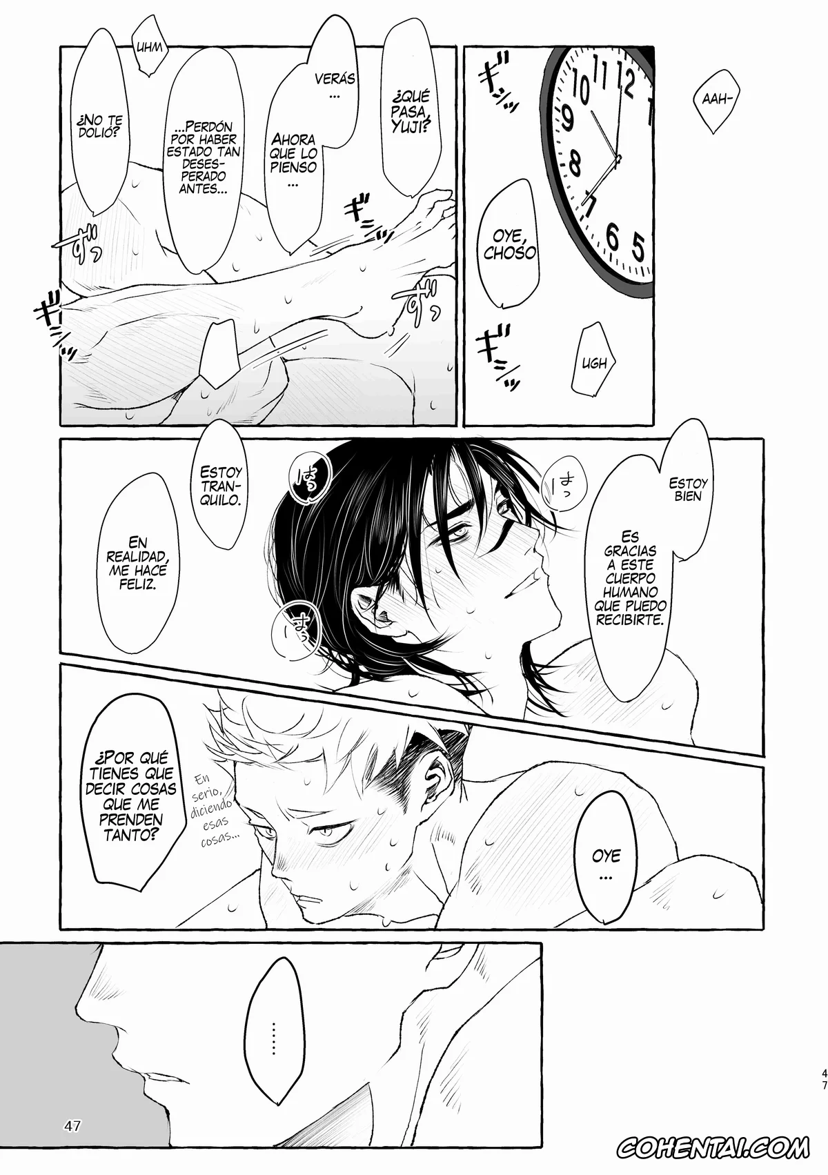 Jujutsu Kaisen porno, Choso porno, Yuuji Itadori porno, Inryoku no Petrichor (Jujutsu Kaisen), pagina 47
