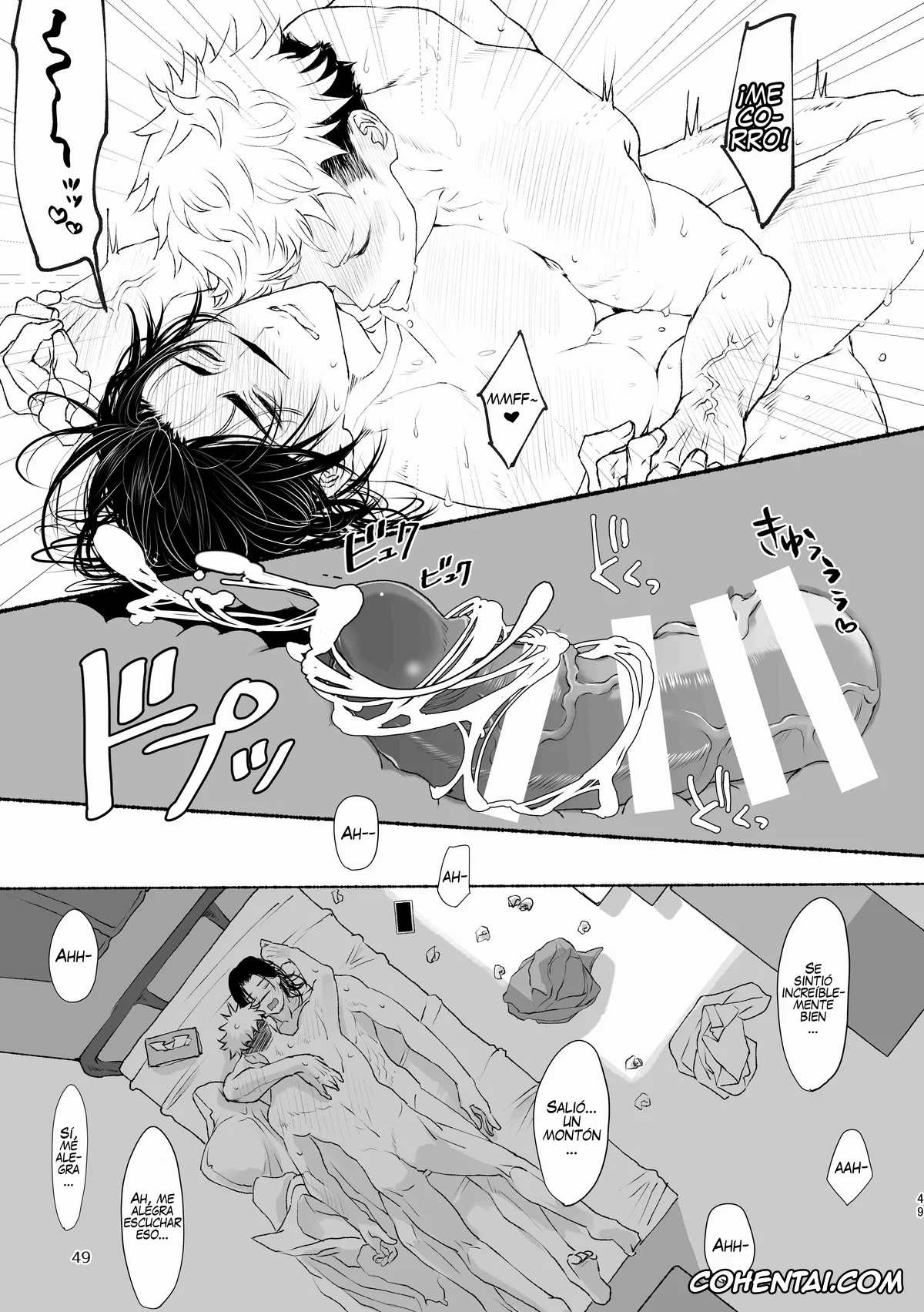 Jujutsu Kaisen xxx, Choso xxx, Yuuji Itadori xxx, Inryoku no Petrichor (Jujutsu Kaisen), pagina 49