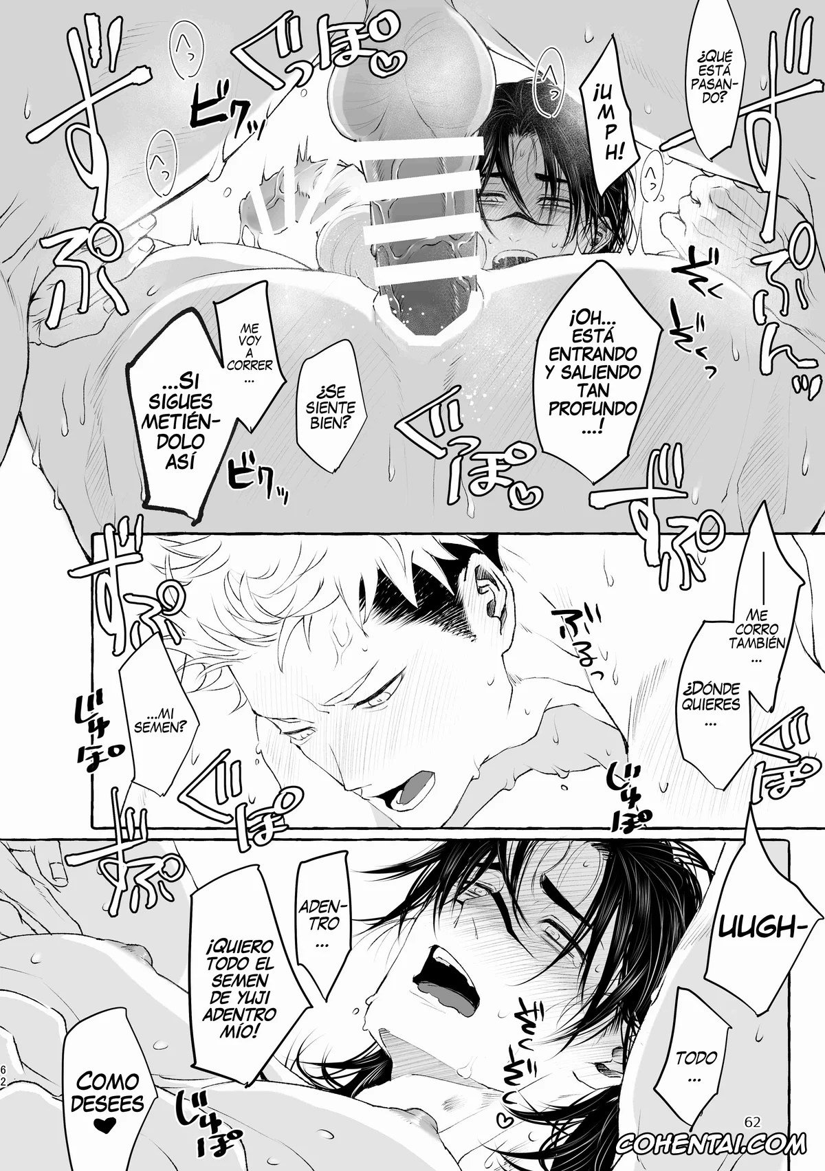 Jujutsu Kaisen porno, Choso porno, Yuuji Itadori porno, Inryoku no Petrichor (Jujutsu Kaisen), pagina 62