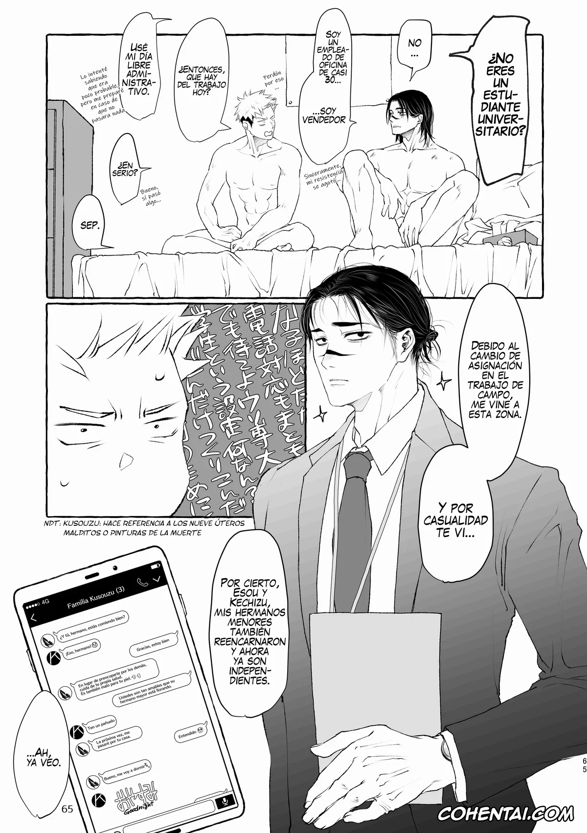 Jujutsu Kaisen porno, Choso porno, Yuuji Itadori porno, Inryoku no Petrichor (Jujutsu Kaisen), pagina 65