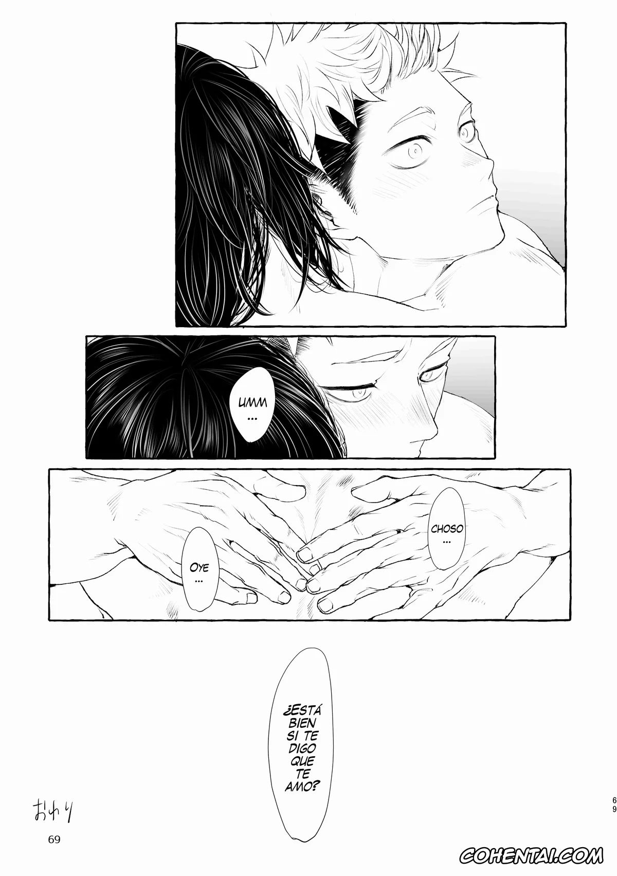 Jujutsu Kaisen hentai, Choso hentai, Yuuji Itadori hentai, Inryoku no Petrichor (Jujutsu Kaisen), pagina 69