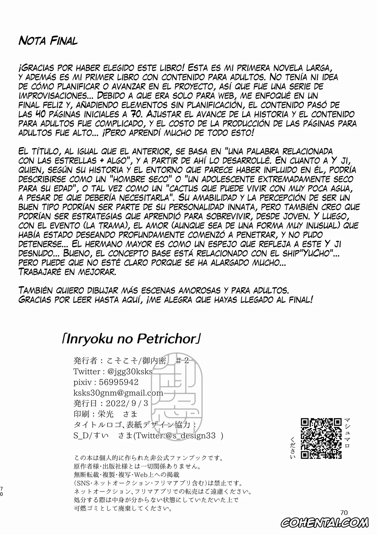 Jujutsu Kaisen xxx, Choso xxx, Yuuji Itadori xxx, Inryoku no Petrichor (Jujutsu Kaisen), pagina 70