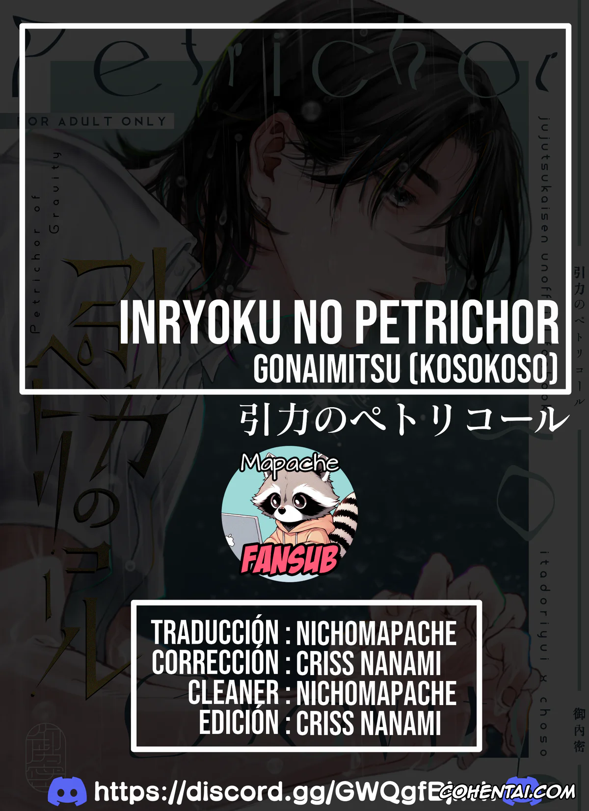 Jujutsu Kaisen xxx, Choso xxx, Yuuji Itadori xxx, Inryoku no Petrichor (Jujutsu Kaisen), pagina 73
