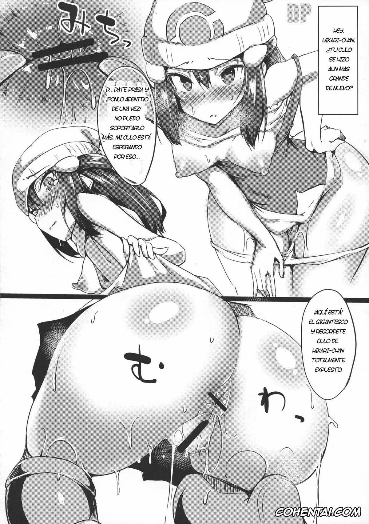 Pokemon | Pocket Monsters hentai, Dawn hentai, Hilda hentai, Leaf hentai, Lillie hentai, Mallow hentai, May hentai, Rosa hentai, Heroine Refle (Pokémon), pagina 6