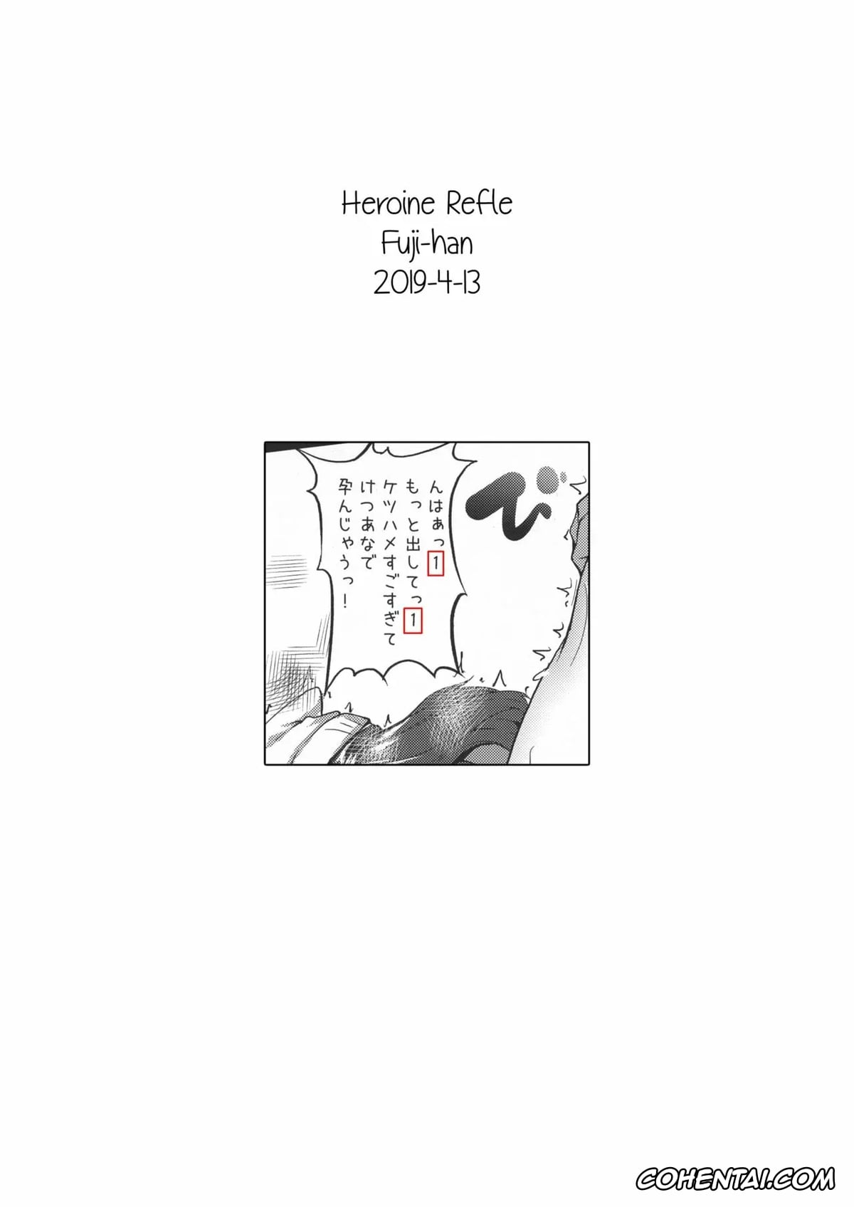 Pokemon | Pocket Monsters xxx, Dawn xxx, Hilda xxx, Leaf xxx, Lillie xxx, Mallow xxx, May xxx, Rosa xxx, Heroine Refle (Pokémon), pagina 19