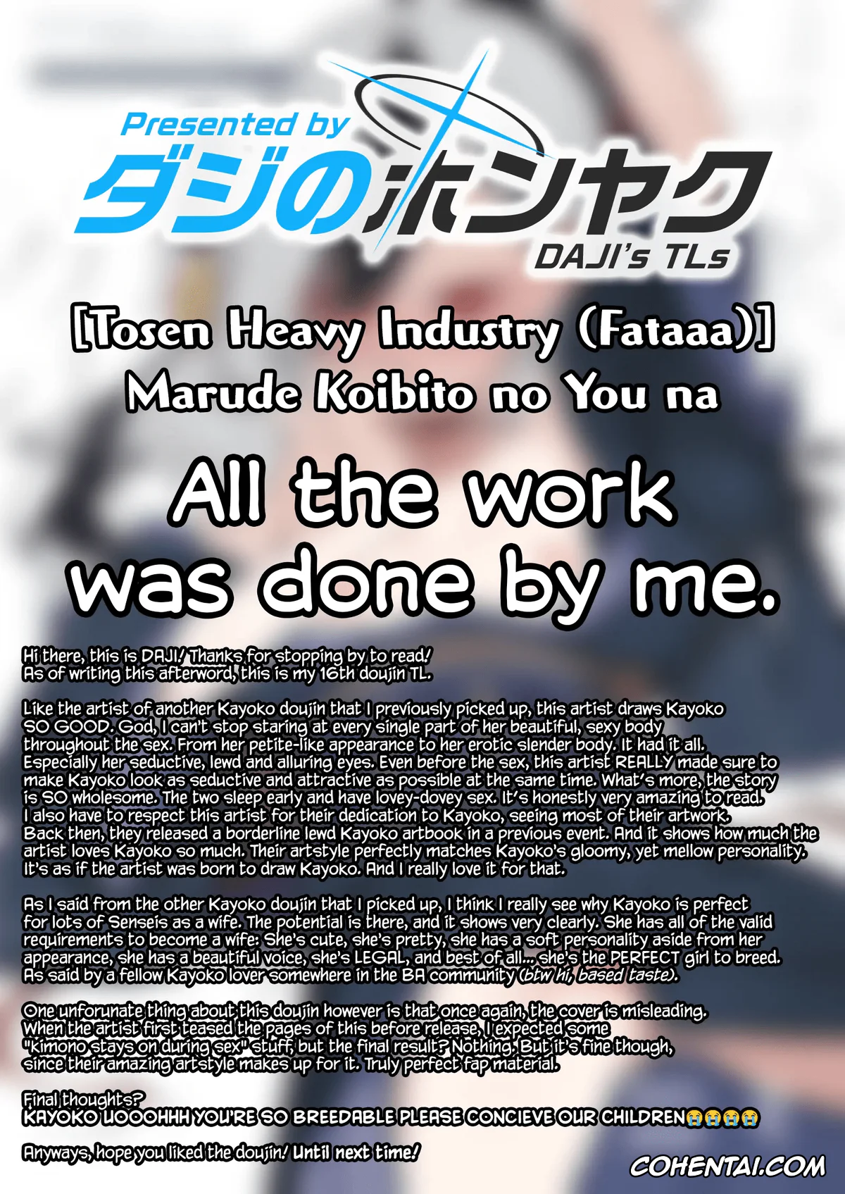 Blue Archive porno, Kayoko Onikata porno, Sensei porno, Marude Koibito no You na – Just like a lover (Blue Archive), pagina 32