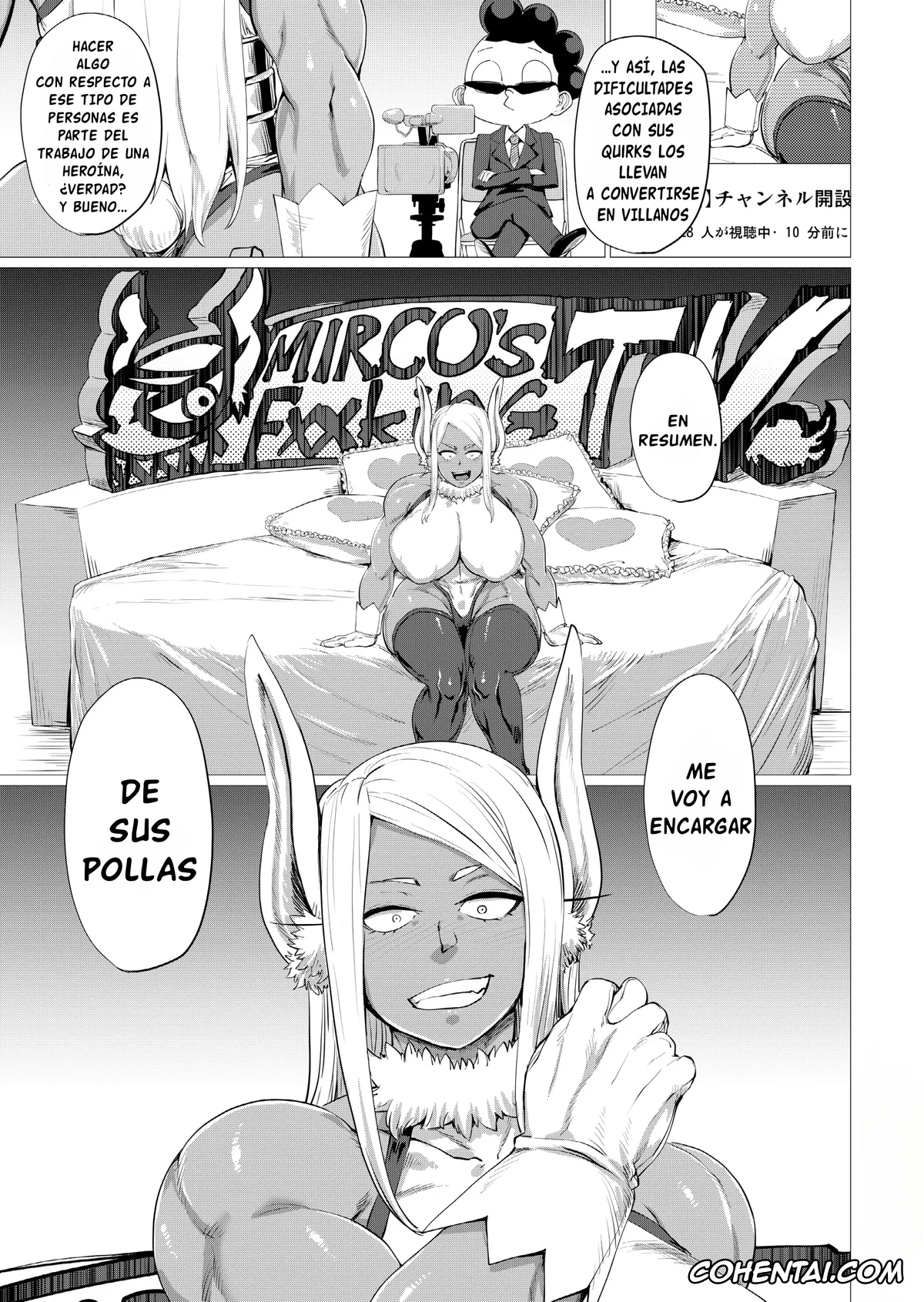 My Hero Academia | Boku No Hero Academia hentai, Minoru Mineta hentai, Rumi Usagiyama hentai, MMMM (Boku no Hero Academia), pagina 3